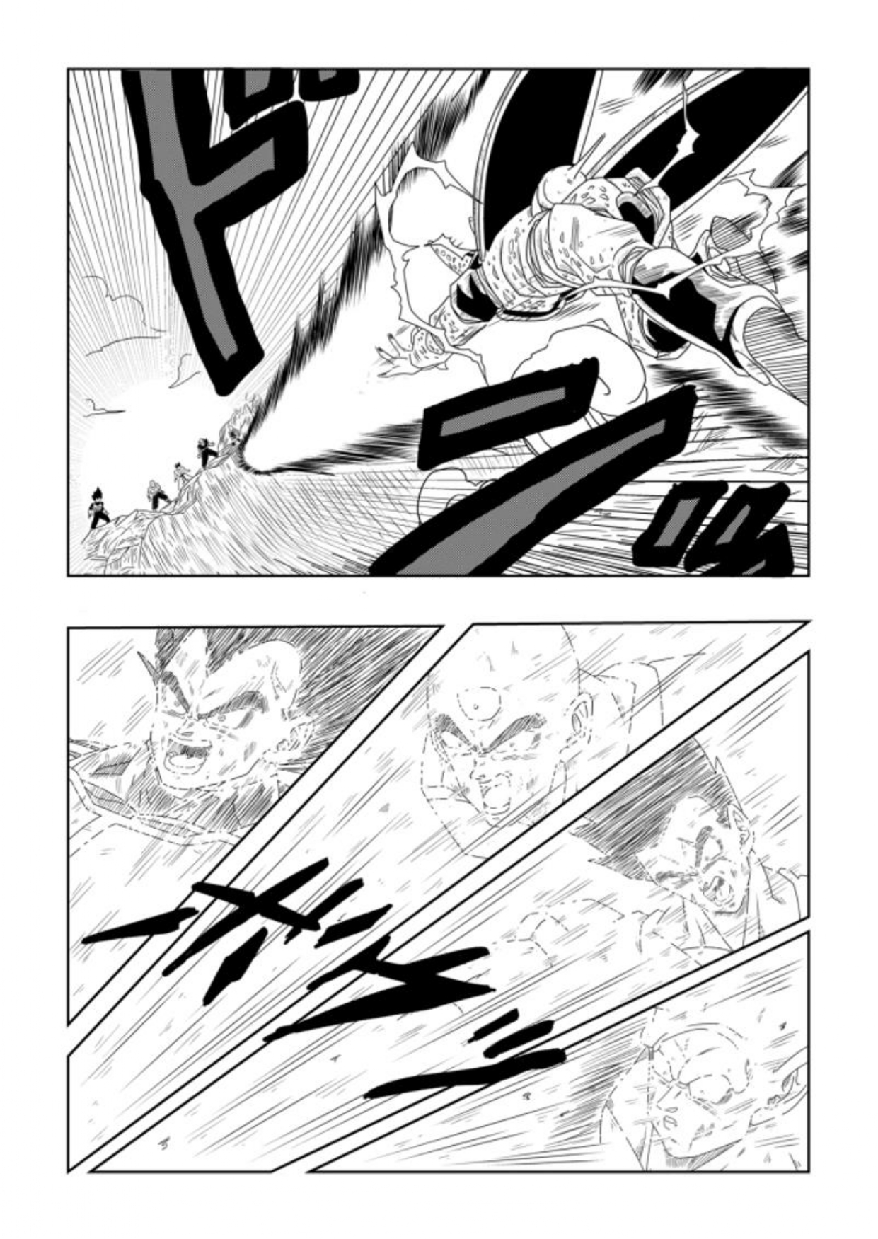 Dragon Ball - New Hope Una oscura derrota 第32页