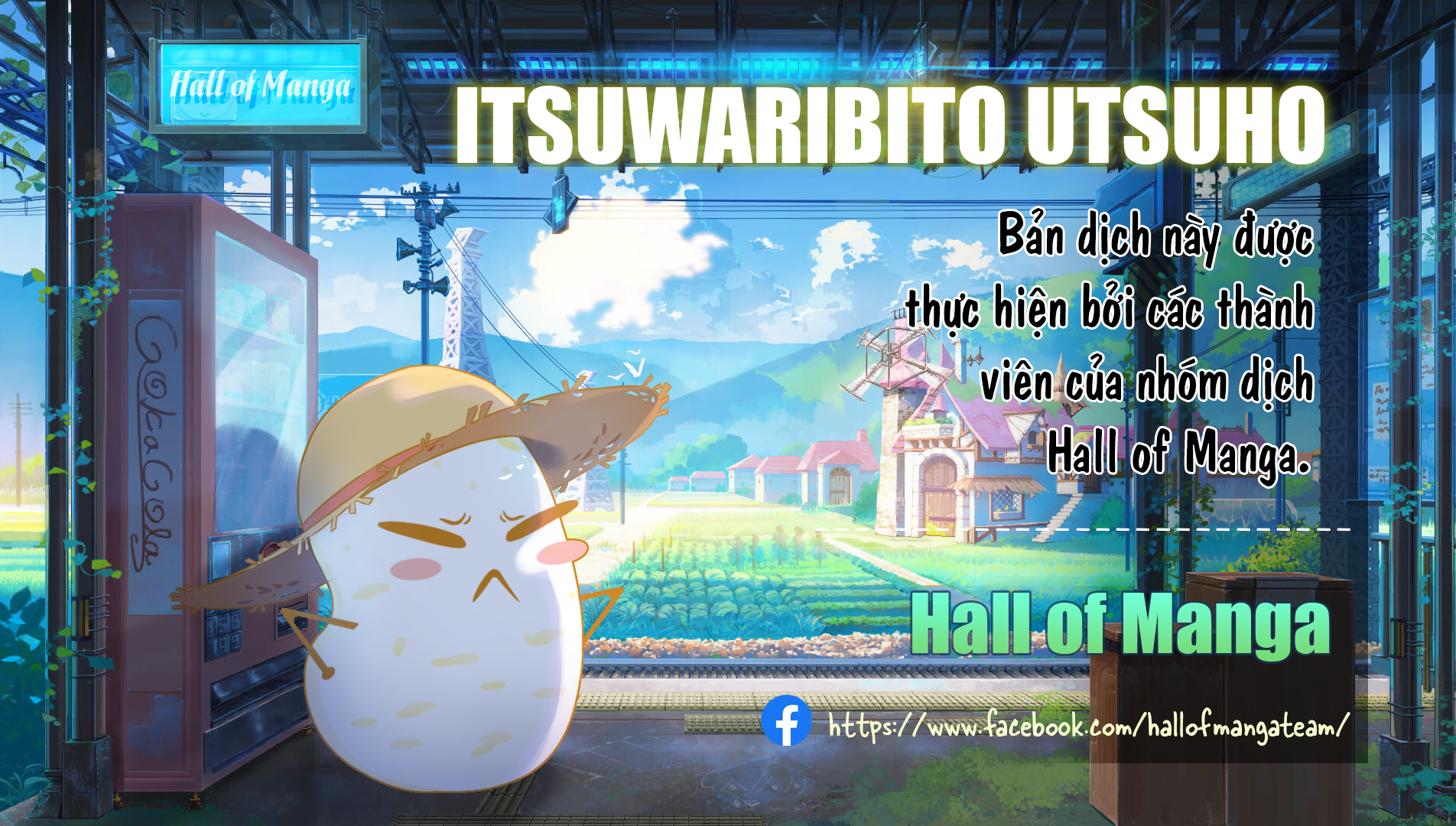 Itsuwaribito Utsuho Vol. 1 Ch. 3 第1页
