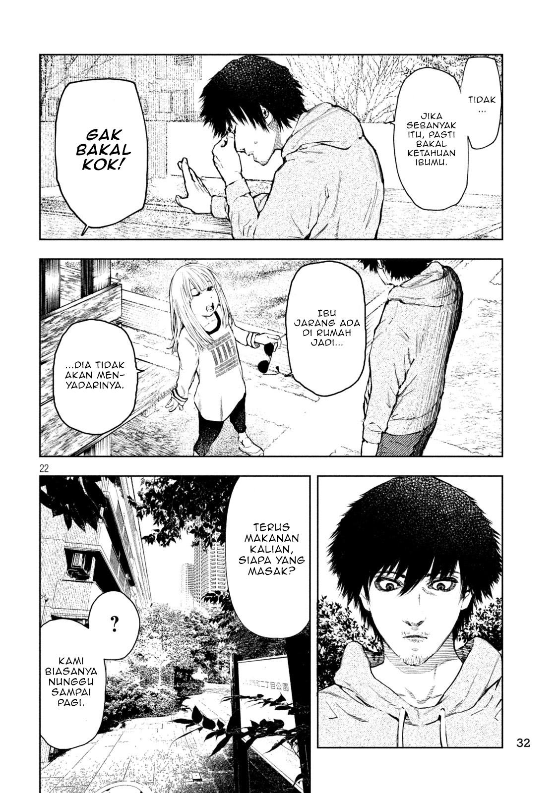 Amateur Vigilante Vol. 1 Ch. 1 第25页