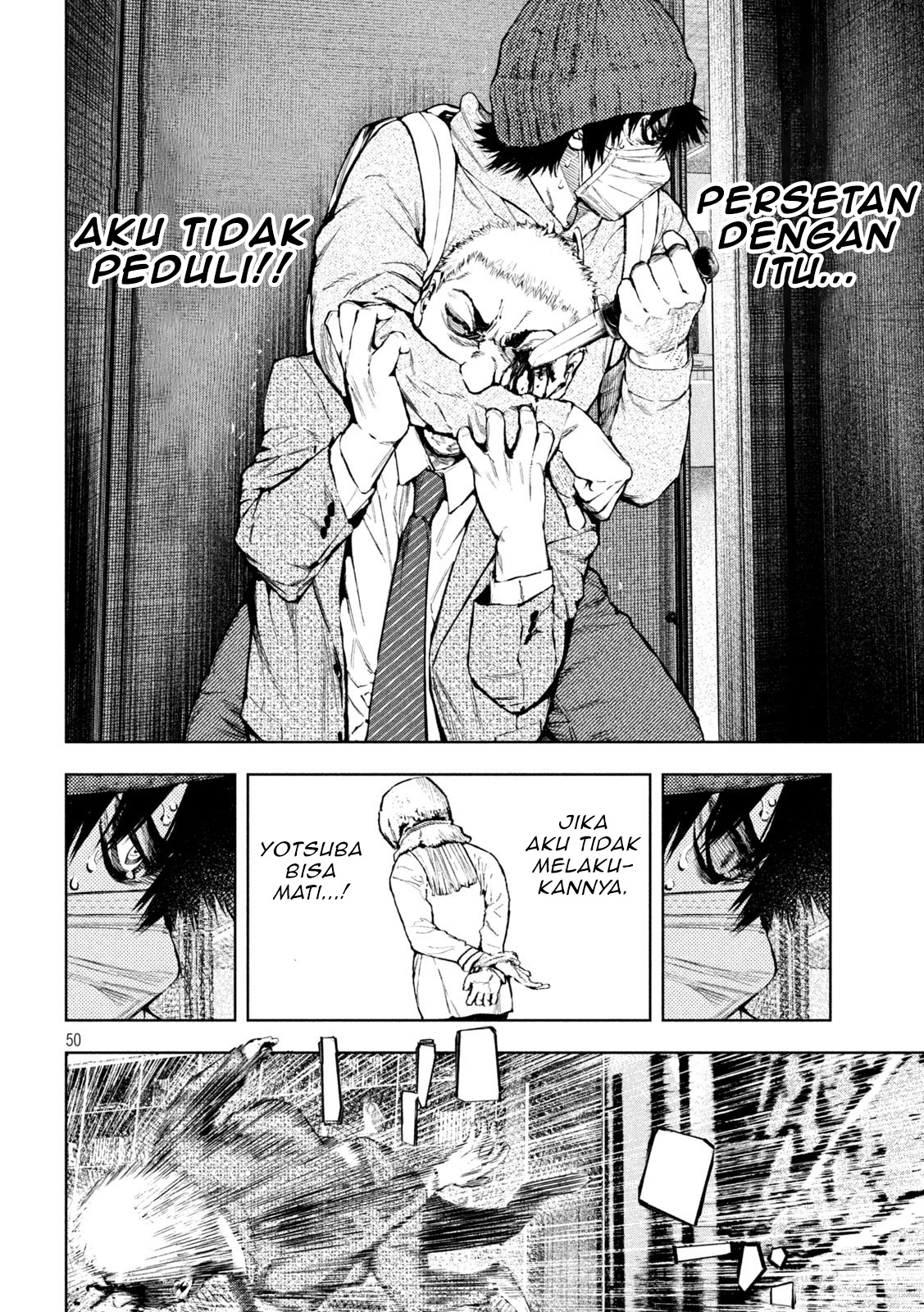 Amateur Vigilante Vol. 1 Ch. 1 第53页