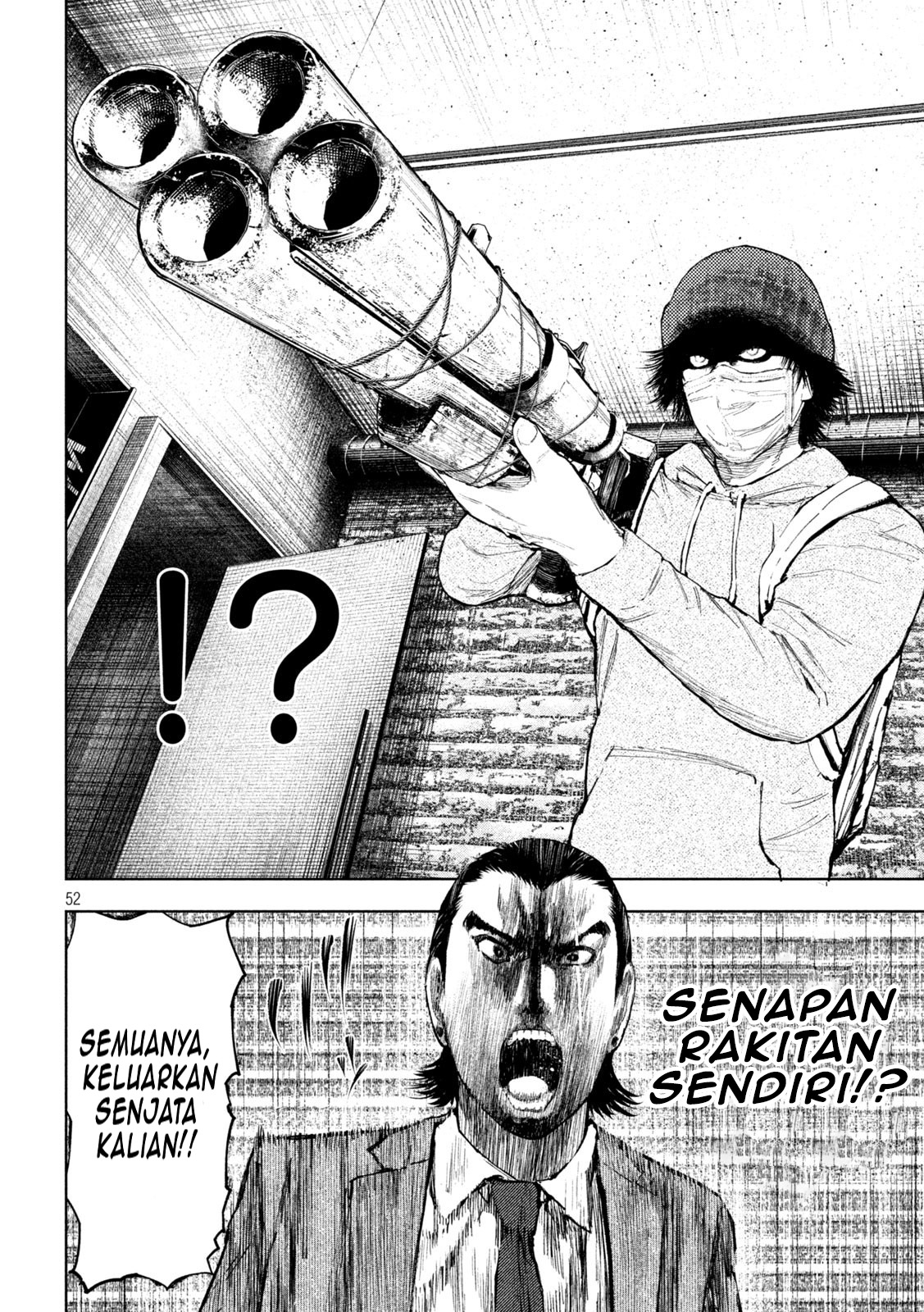 Amateur Vigilante Vol. 1 Ch. 1 第55页