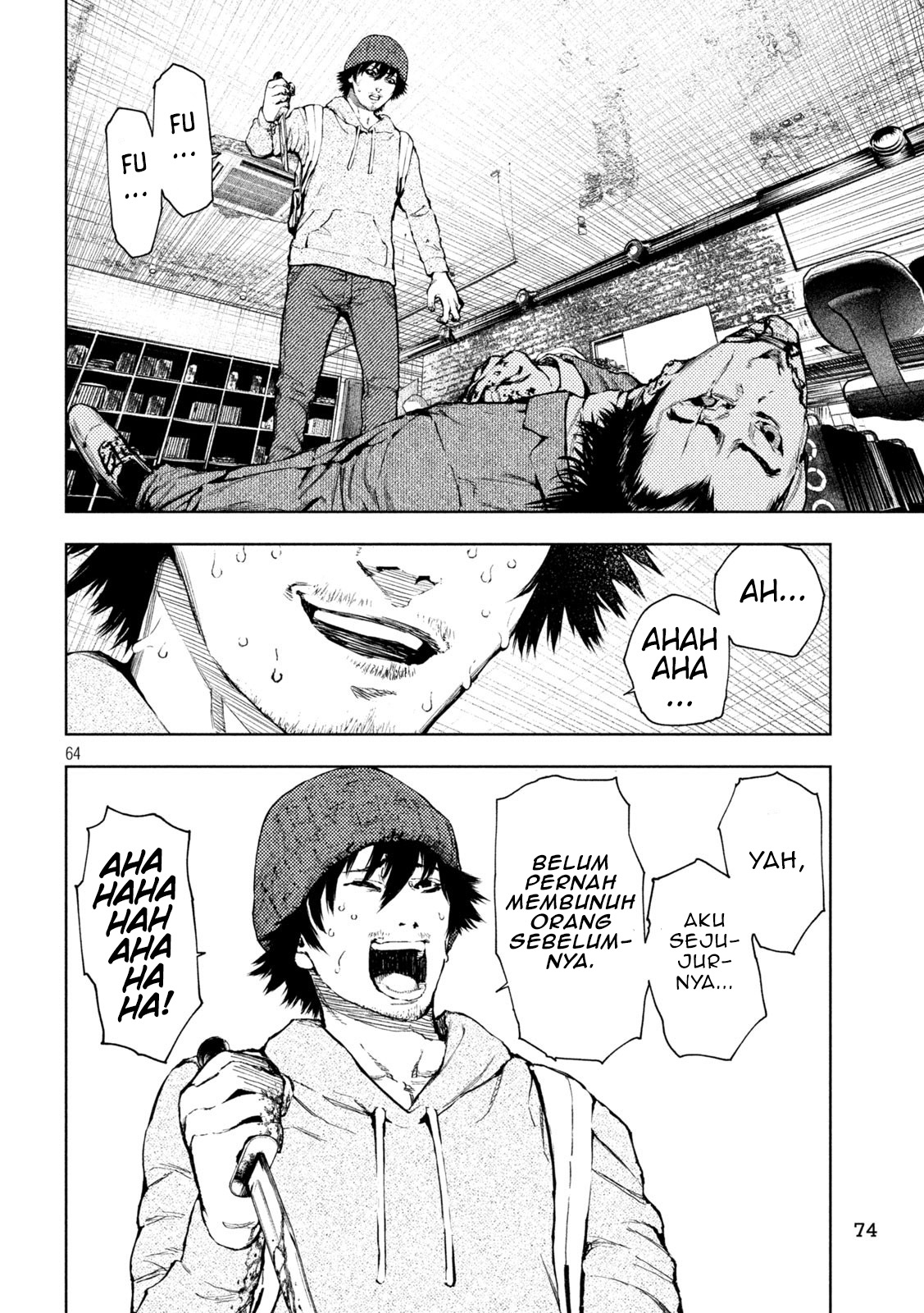 Amateur Vigilante Vol. 1 Ch. 1 第66页