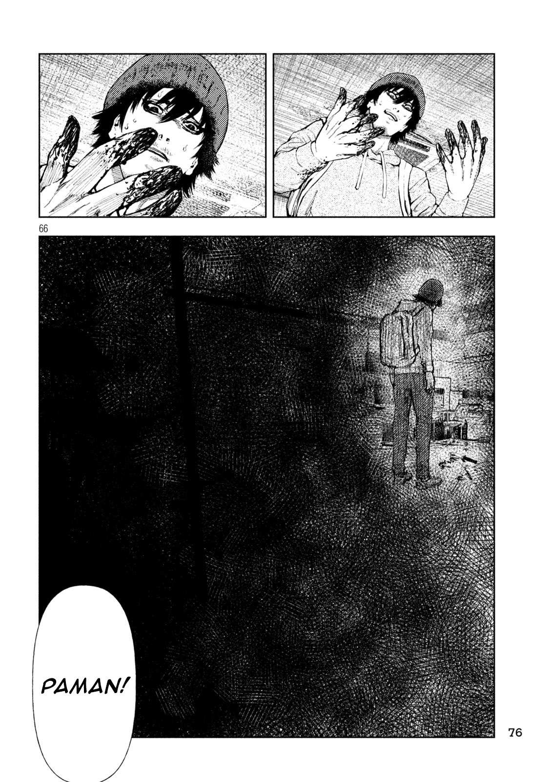 Amateur Vigilante Vol. 1 Ch. 1 第68页