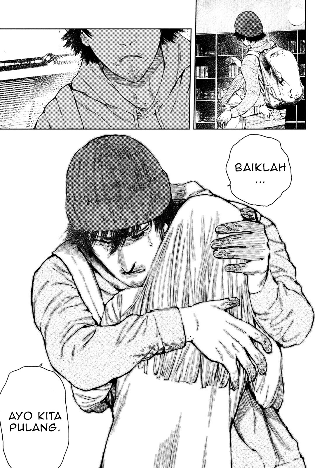 Amateur Vigilante Vol. 1 Ch. 1 第71页