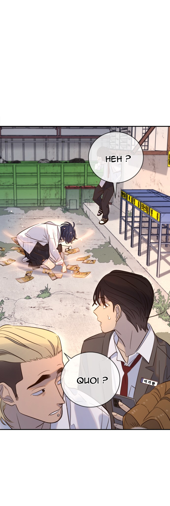 Everyone Loves Her Vol. 1 Ch. 1 第103页