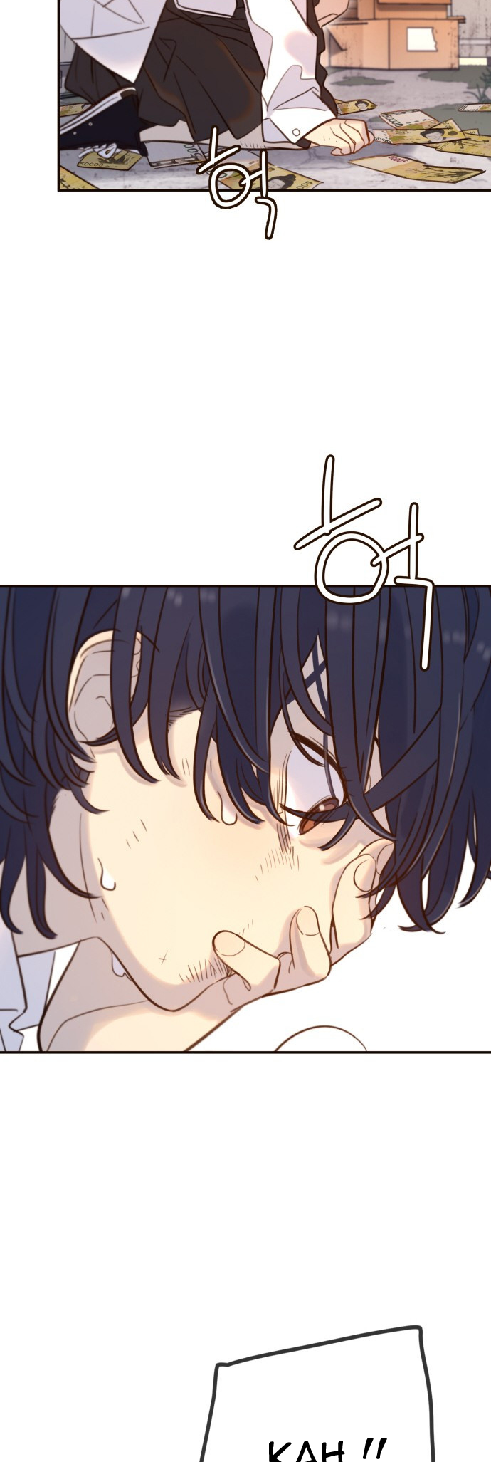 Everyone Loves Her Vol. 1 Ch. 1 第105页