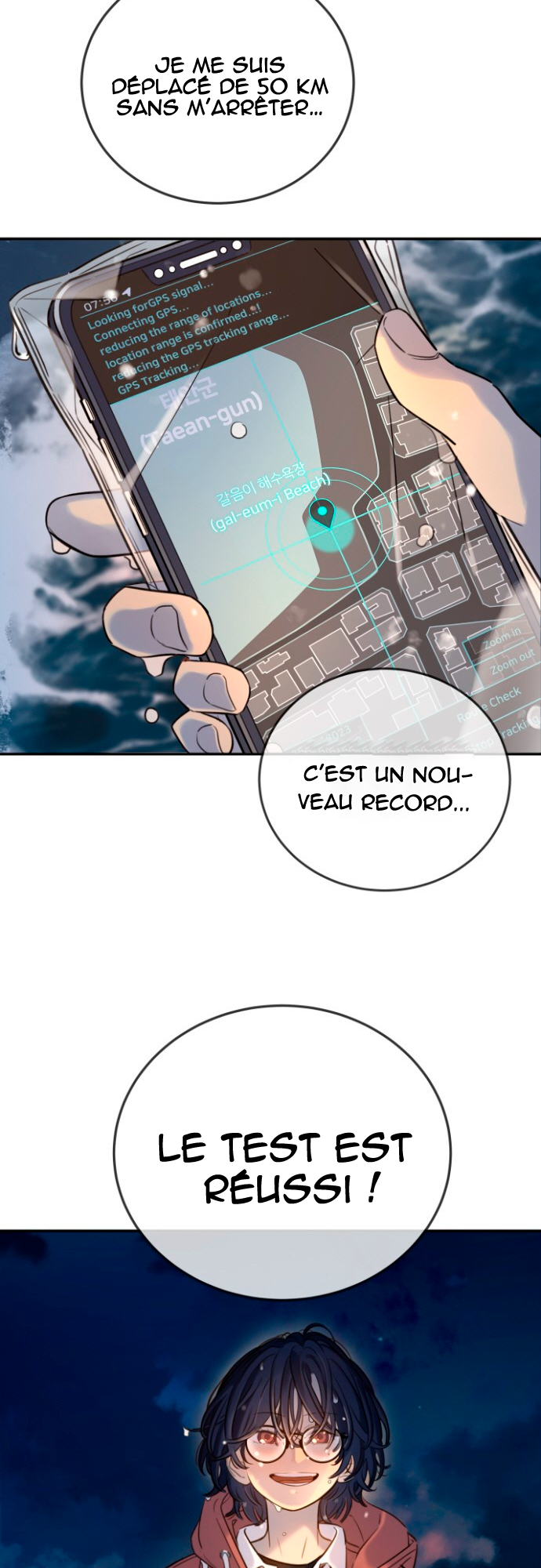 Everyone Loves Her Vol. 1 Ch. 1 第13页