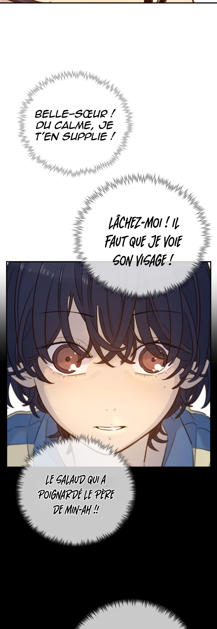 Everyone Loves Her Vol. 1 Ch. 1 第23页