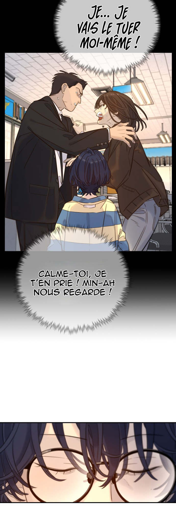 Everyone Loves Her Vol. 1 Ch. 1 第24页