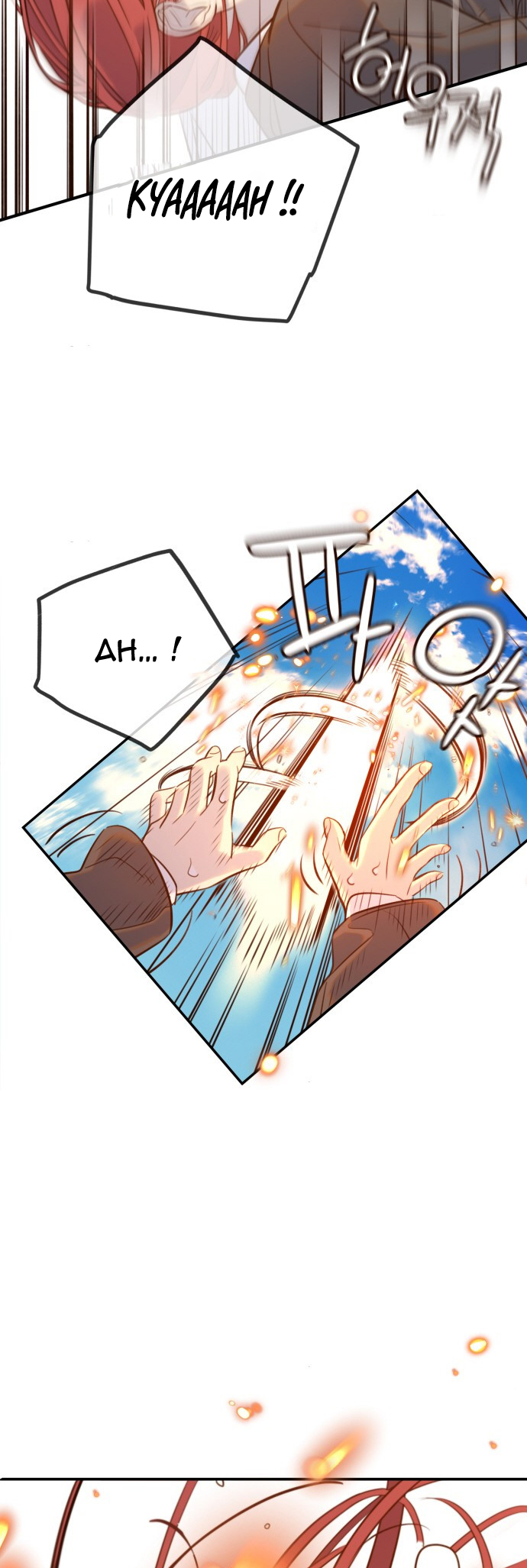 Everyone Loves Her Vol. 1 Ch. 1 第99页