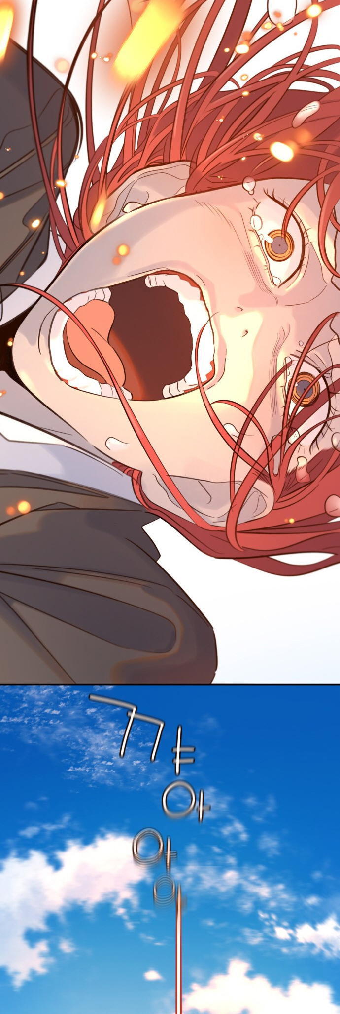 Everyone Loves Her Vol. 1 Ch. 1 第100页