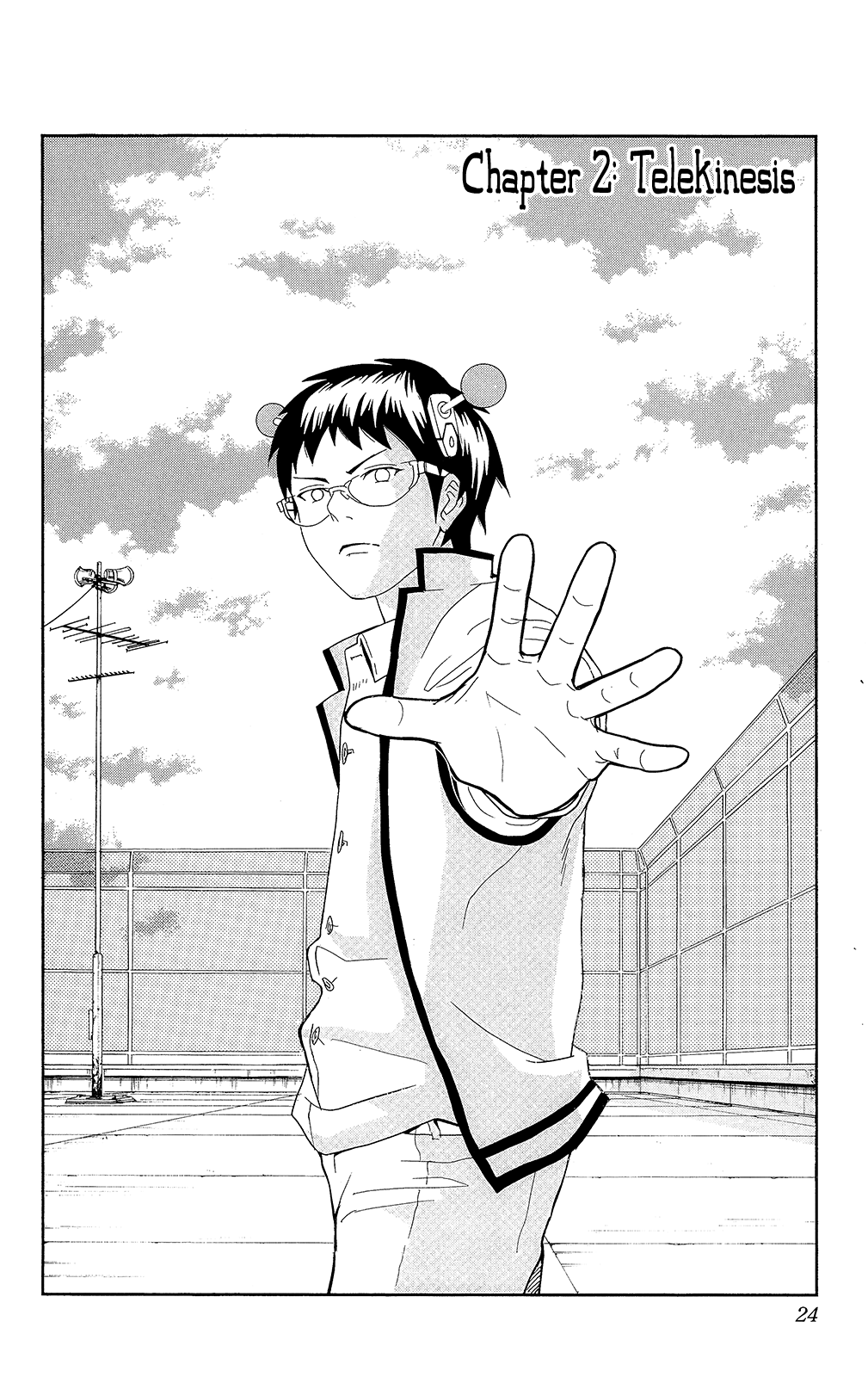 The Disastrous Life of Saiki K. Telekinesis 第3页