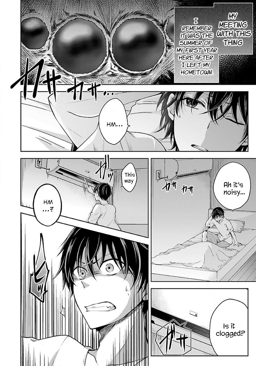 Namae no nai Kaibutsu - Kumo to Shoujo to Ryoki Satsujin The monster girl 第12页