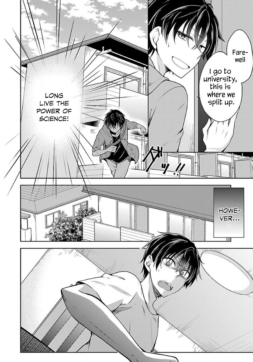 Namae no nai Kaibutsu - Kumo to Shoujo to Ryoki Satsujin The monster girl 第16页
