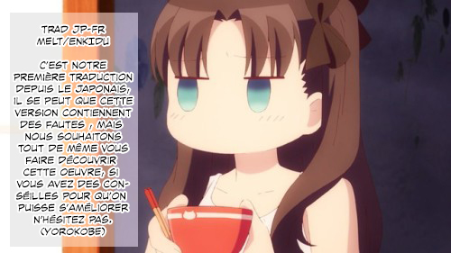 Namae no nai Kaibutsu - Kumo to Shoujo to Ryoki Satsujin The monster girl 第18页
