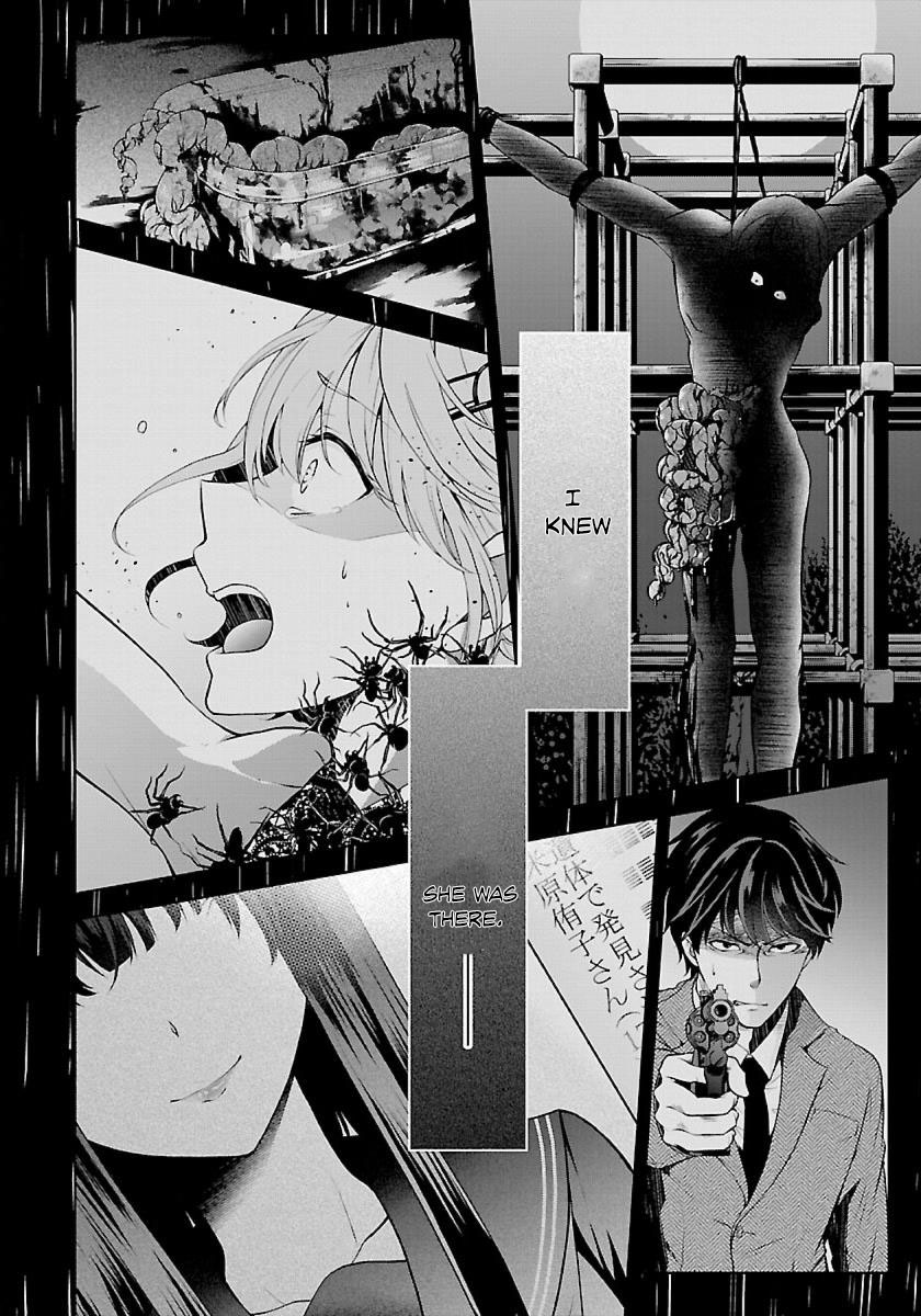 Namae no nai Kaibutsu - Kumo to Shoujo to Ryoki Satsujin The monster girl 第4页
