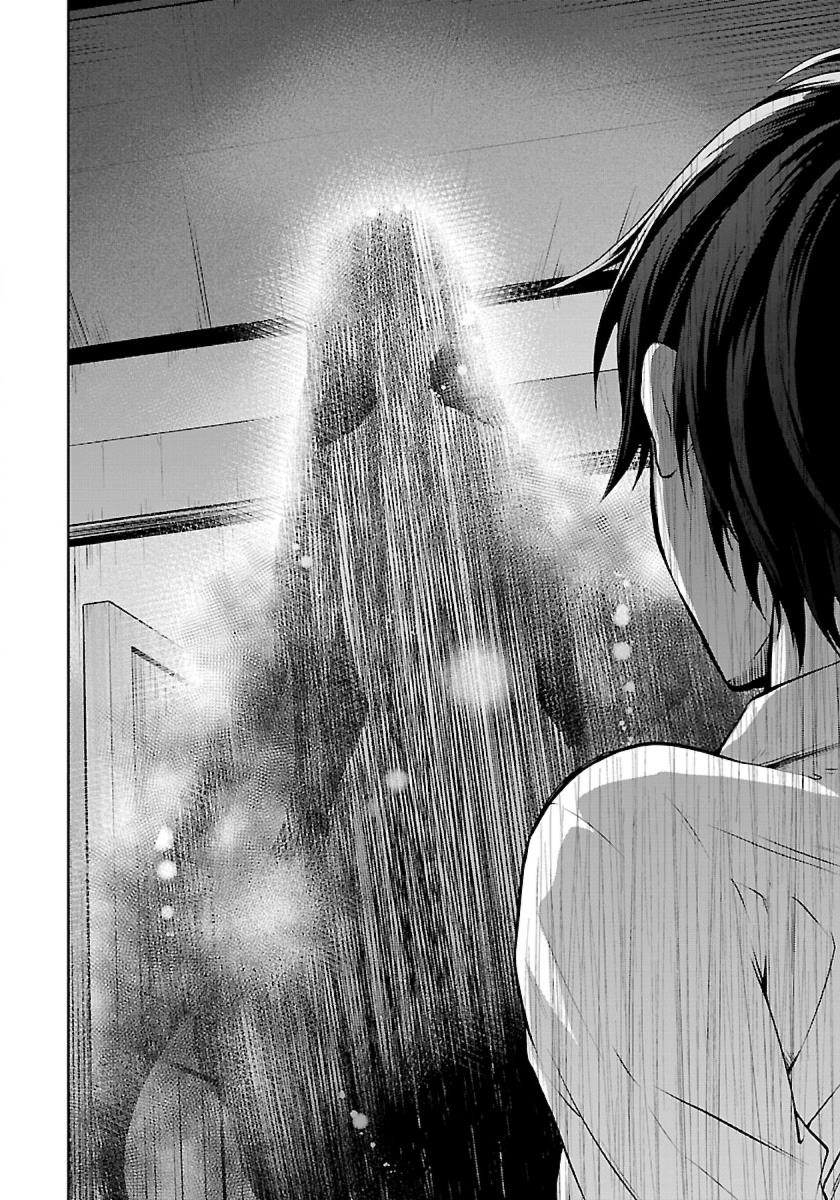 Namae no nai Kaibutsu - Kumo to Shoujo to Ryoki Satsujin The monster girl 第6页