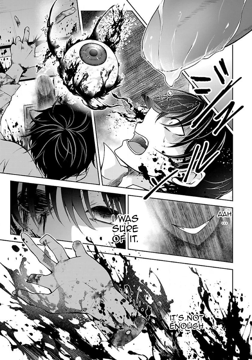 Namae no nai Kaibutsu - Kumo to Shoujo to Ryoki Satsujin The monster girl 第9页