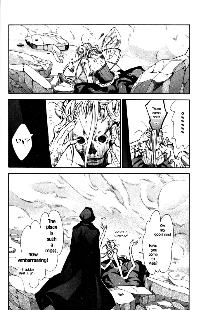 Karneval Opening 第35页