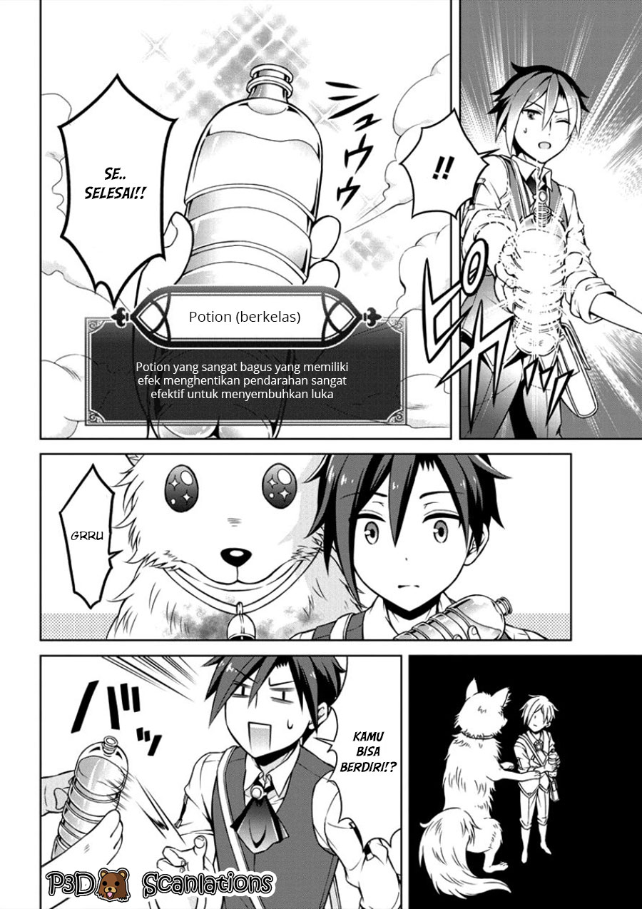 Cheat Kusushi no Slow Life ~Isekai ni Tsukurou Drugstore~ Chapter 1 第15页