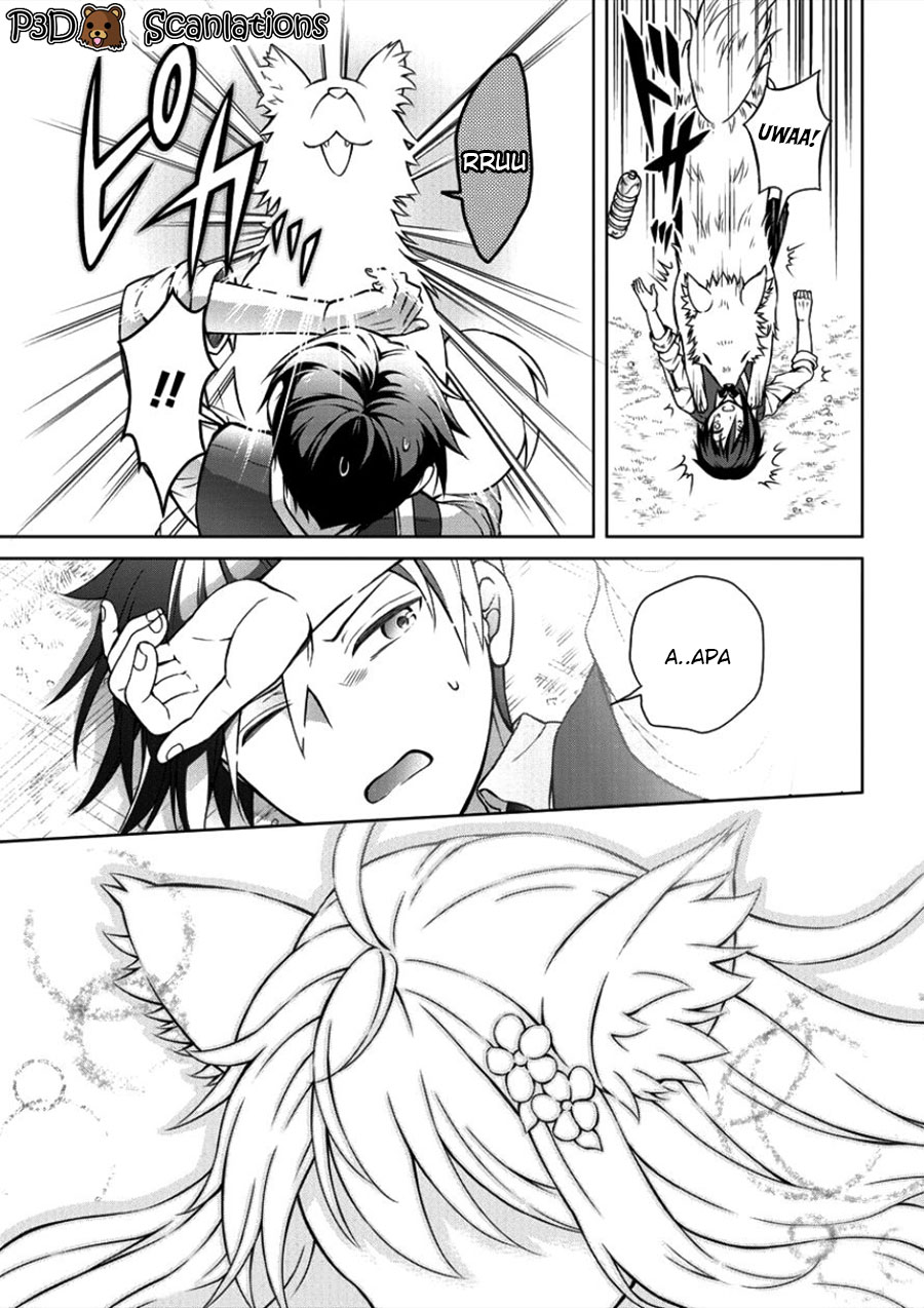 Cheat Kusushi no Slow Life ~Isekai ni Tsukurou Drugstore~ Chapter 1 第19页