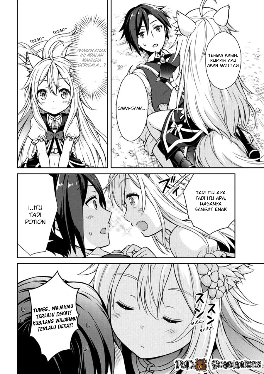 Cheat Kusushi no Slow Life ~Isekai ni Tsukurou Drugstore~ Chapter 1 第21页