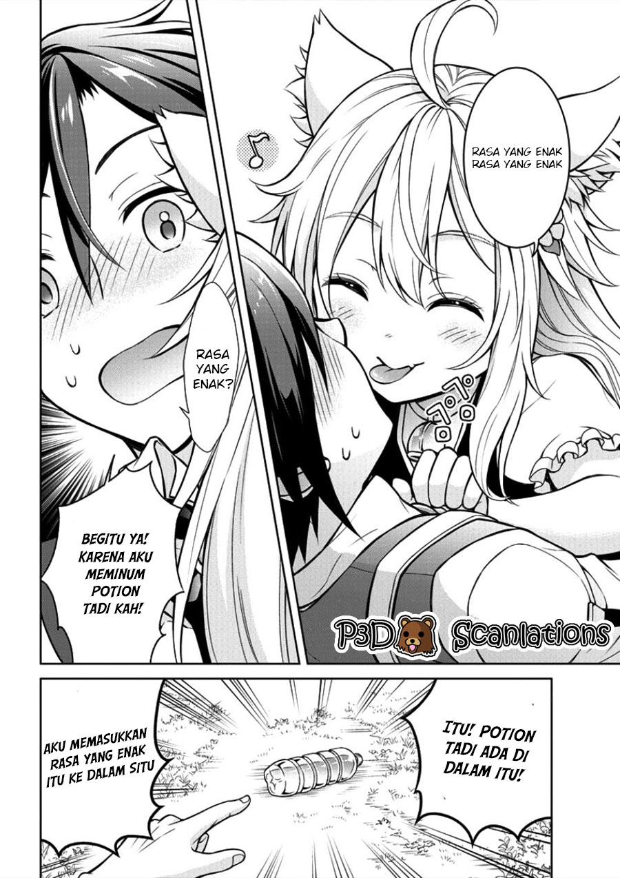 Cheat Kusushi no Slow Life ~Isekai ni Tsukurou Drugstore~ Chapter 1 第24页