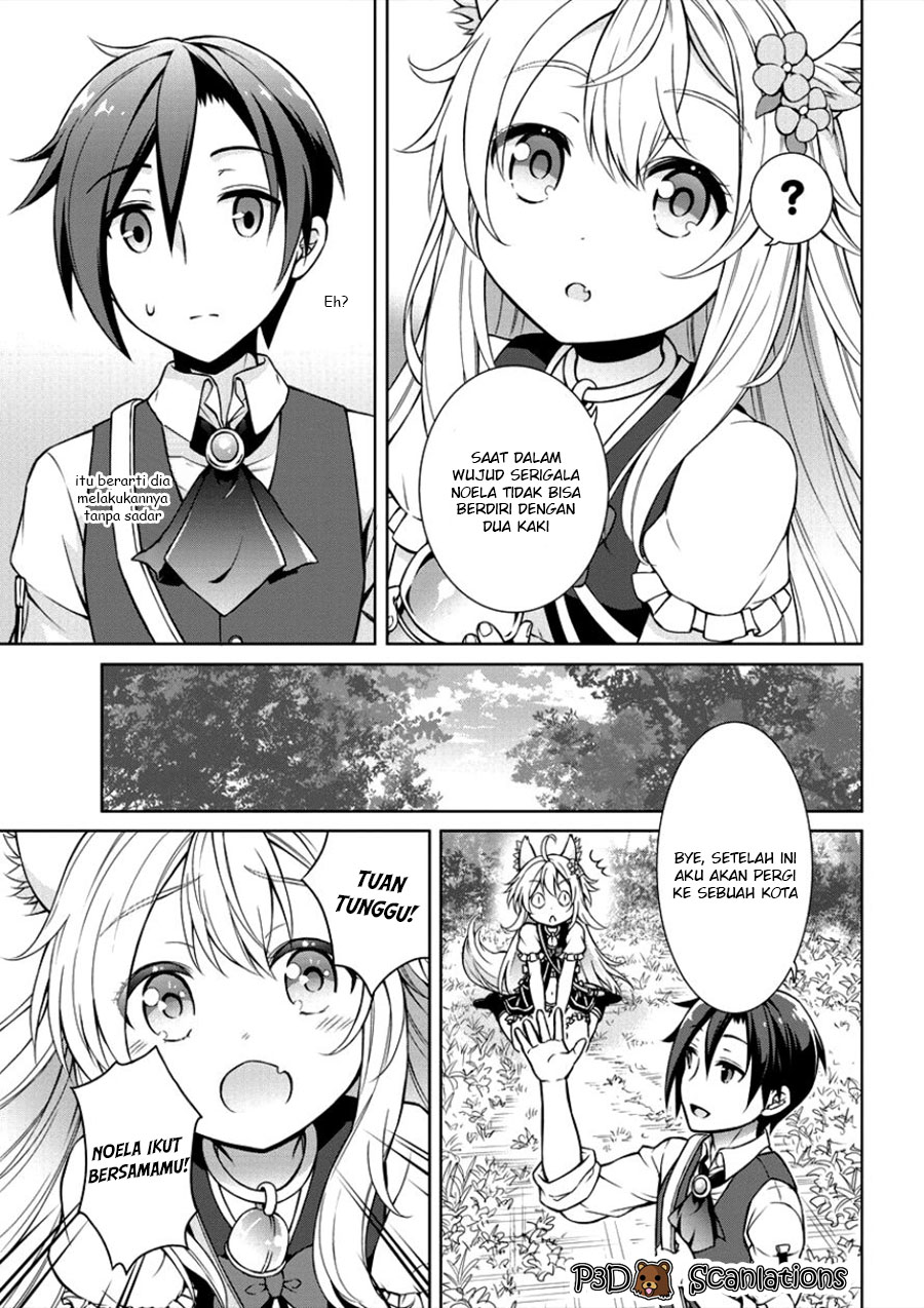 Cheat Kusushi no Slow Life ~Isekai ni Tsukurou Drugstore~ Chapter 1 第27页