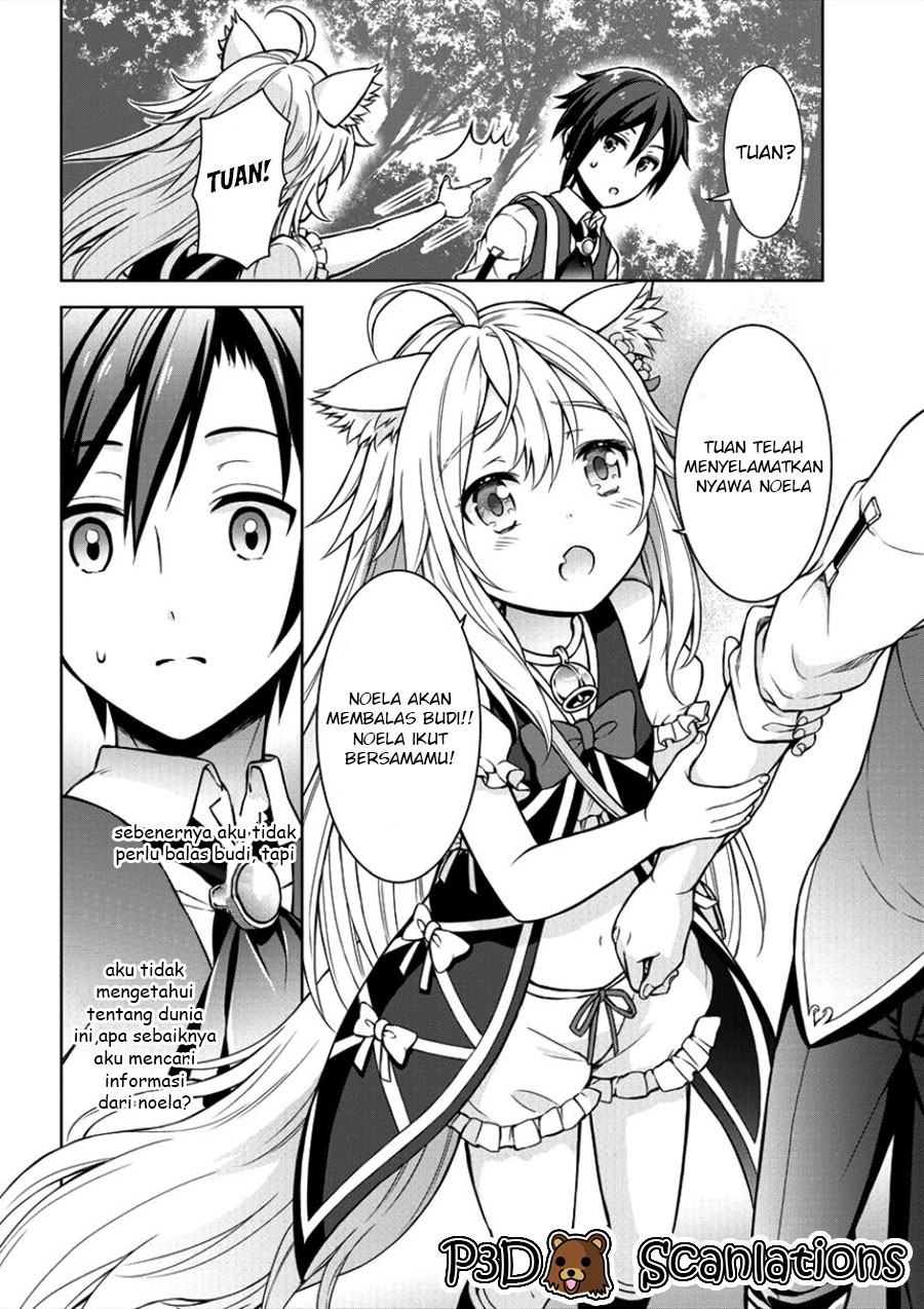 Cheat Kusushi no Slow Life ~Isekai ni Tsukurou Drugstore~ Chapter 1 第28页