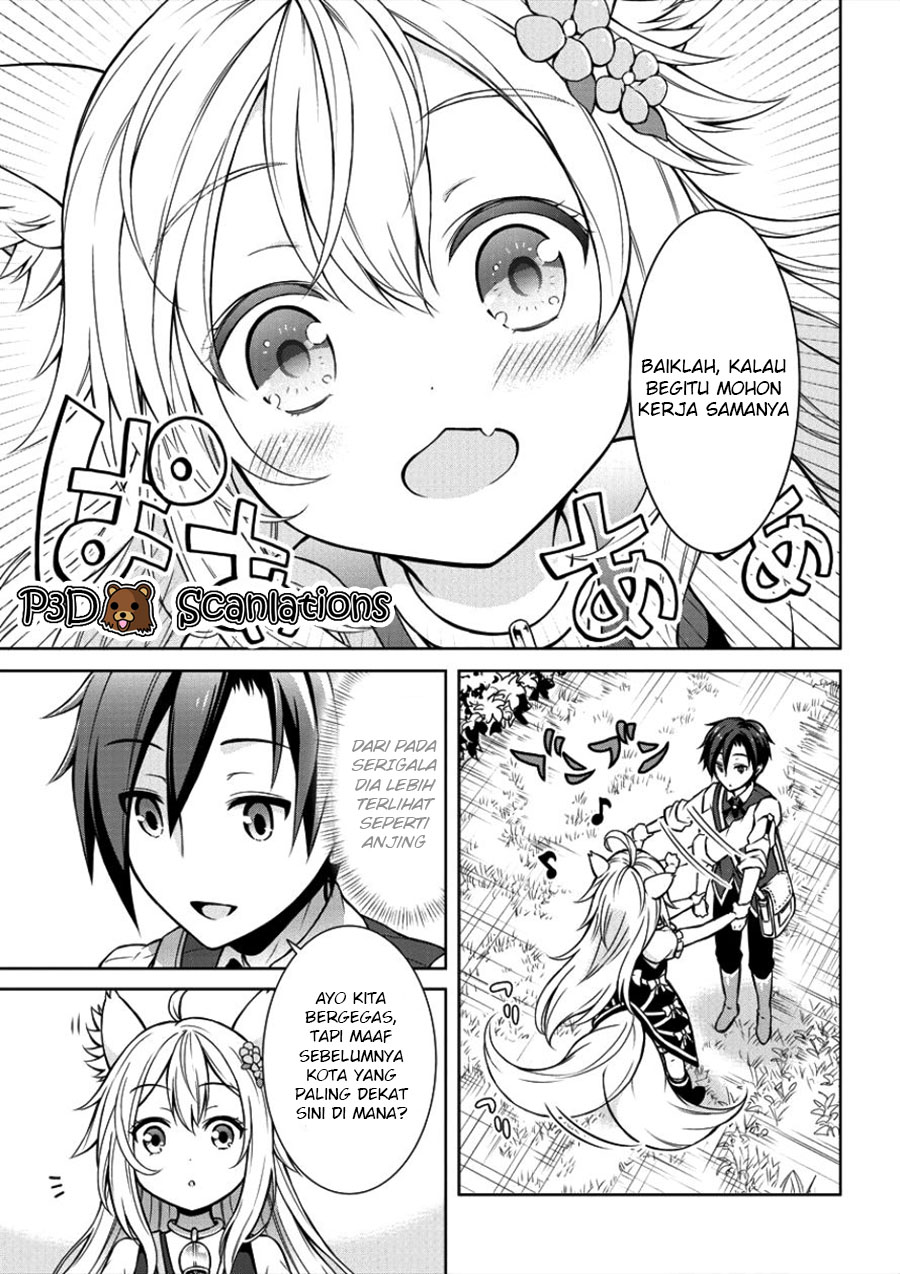 Cheat Kusushi no Slow Life ~Isekai ni Tsukurou Drugstore~ Chapter 1 第29页