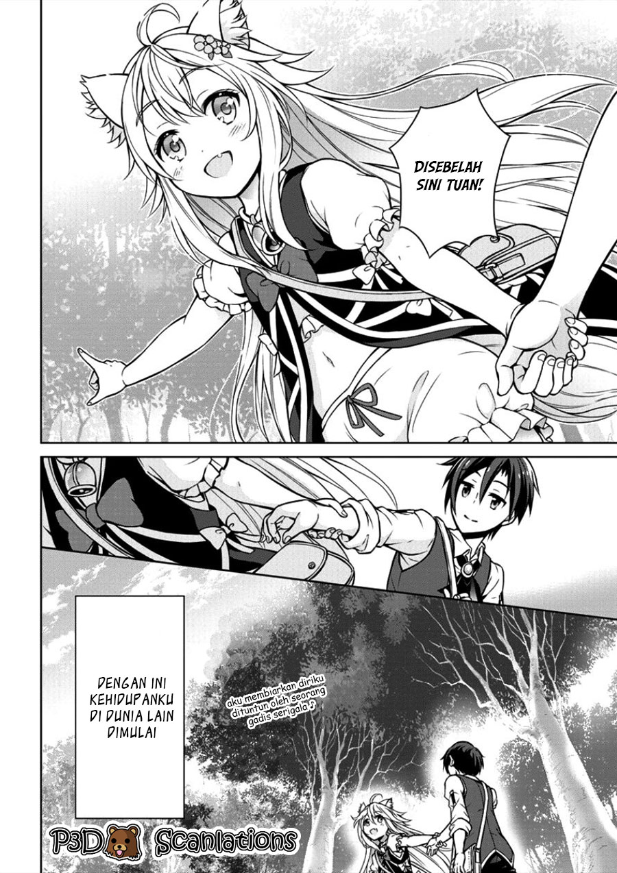 Cheat Kusushi no Slow Life ~Isekai ni Tsukurou Drugstore~ Chapter 1 第30页