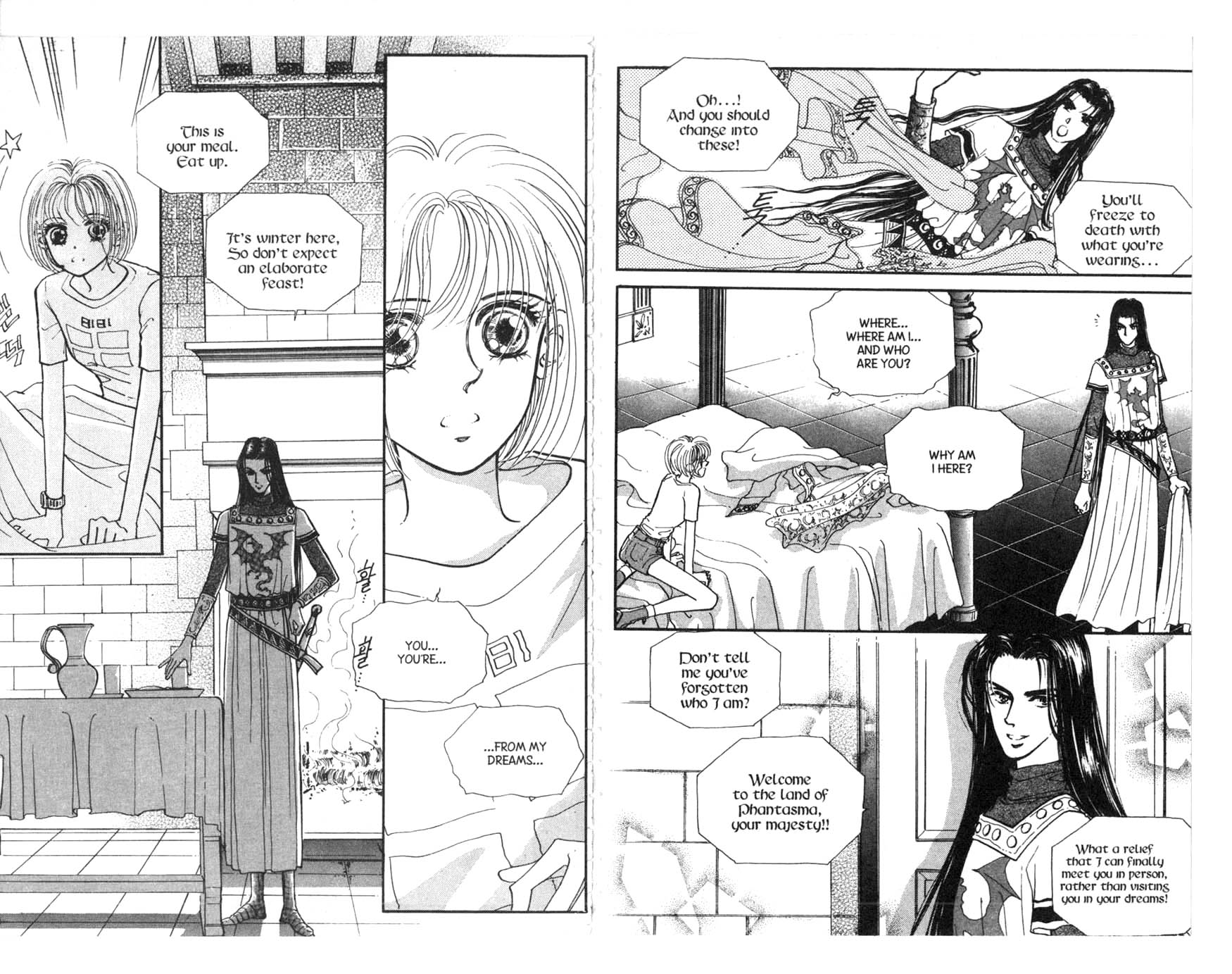 The Queen's Knight Vol. 2 Ch. 2 第17页