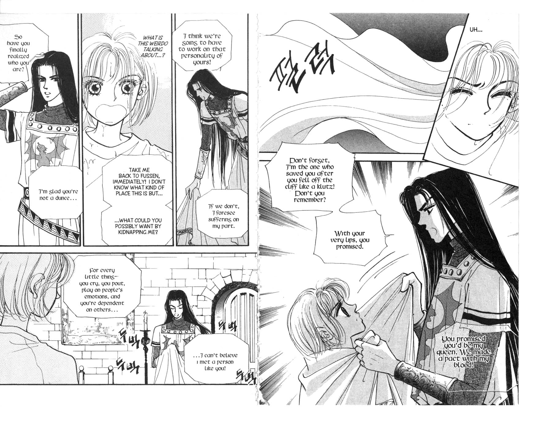 The Queen's Knight Vol. 2 Ch. 2 第21页