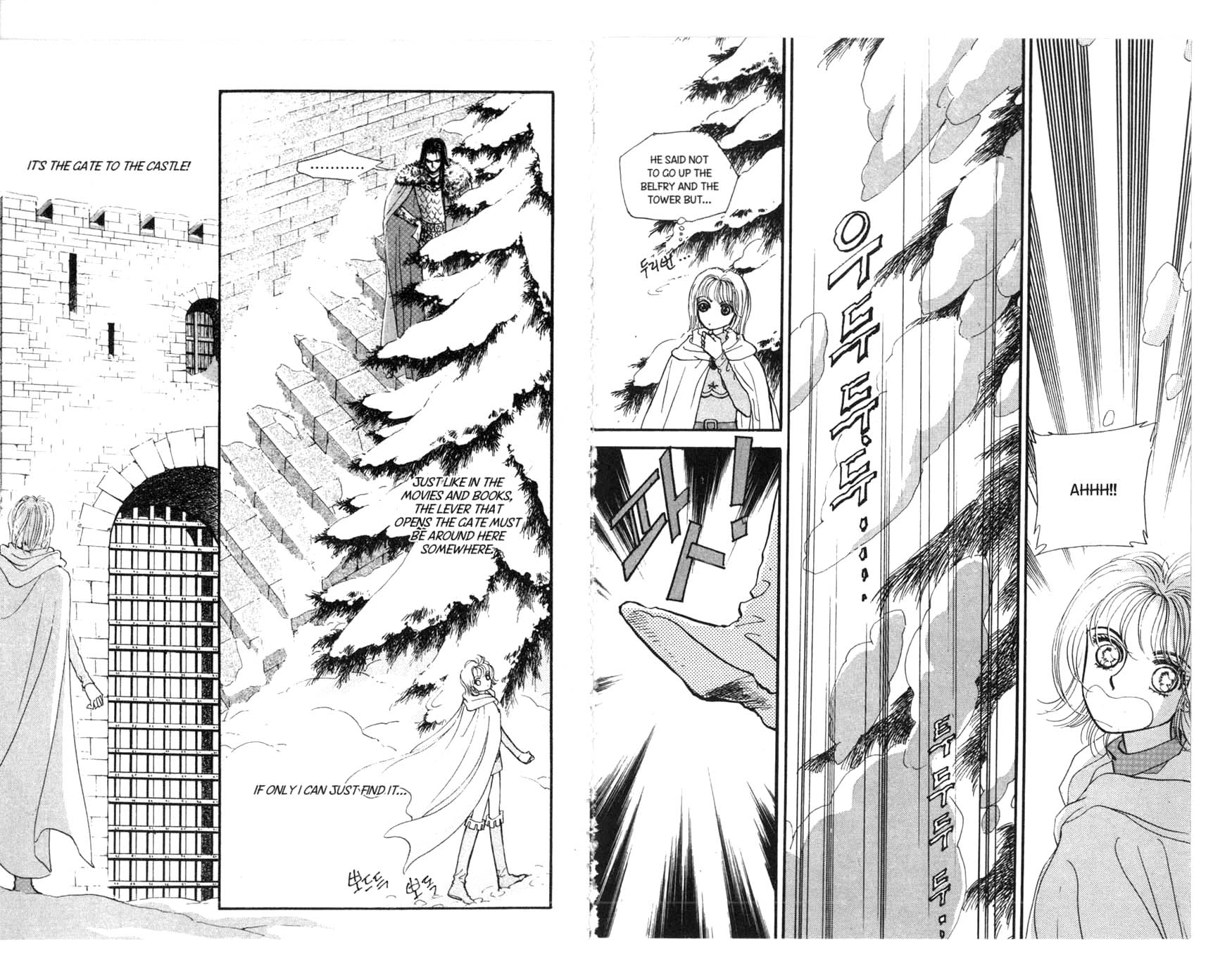 The Queen's Knight Vol. 2 Ch. 2 第43页