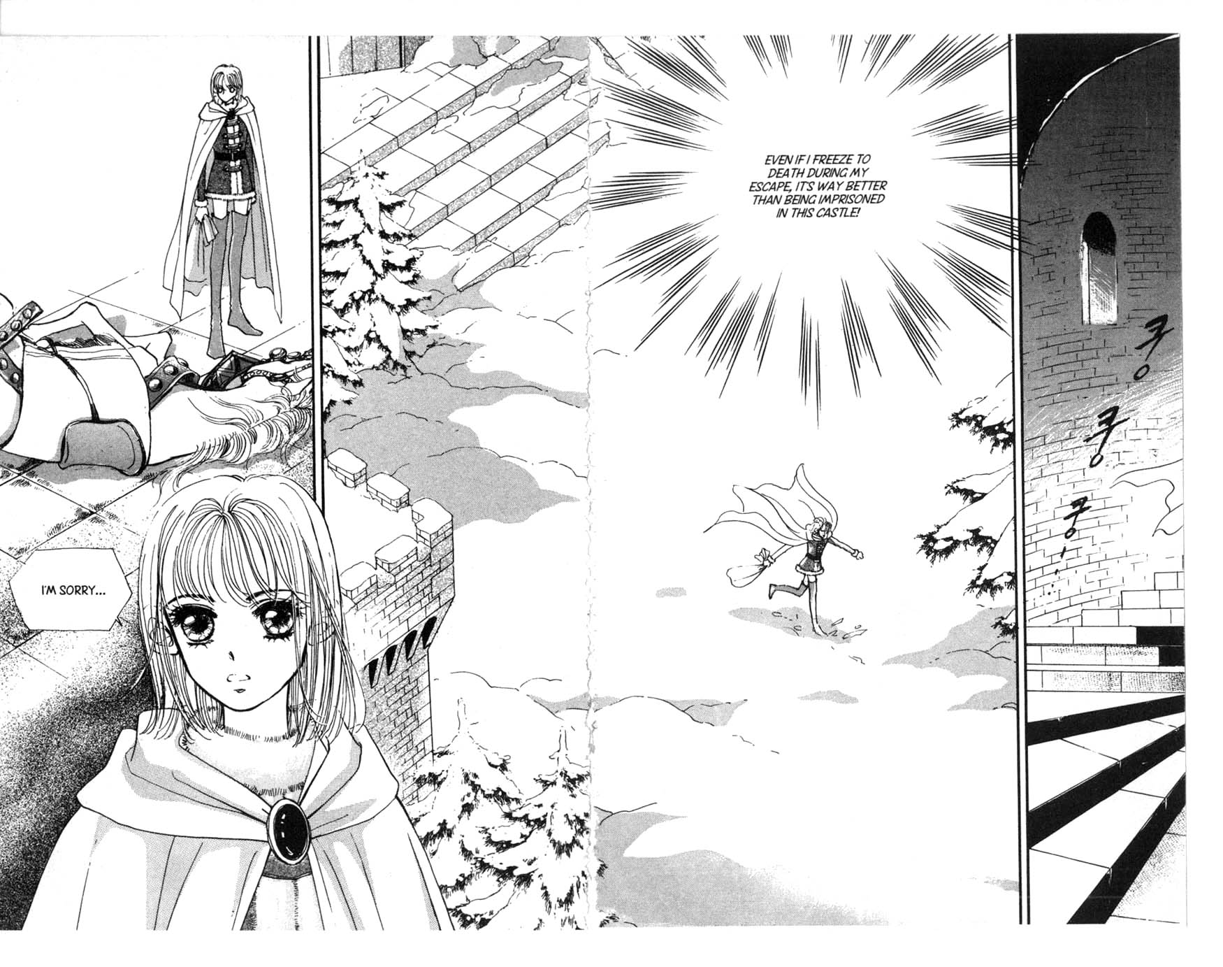 The Queen's Knight Vol. 2 Ch. 2 第51页