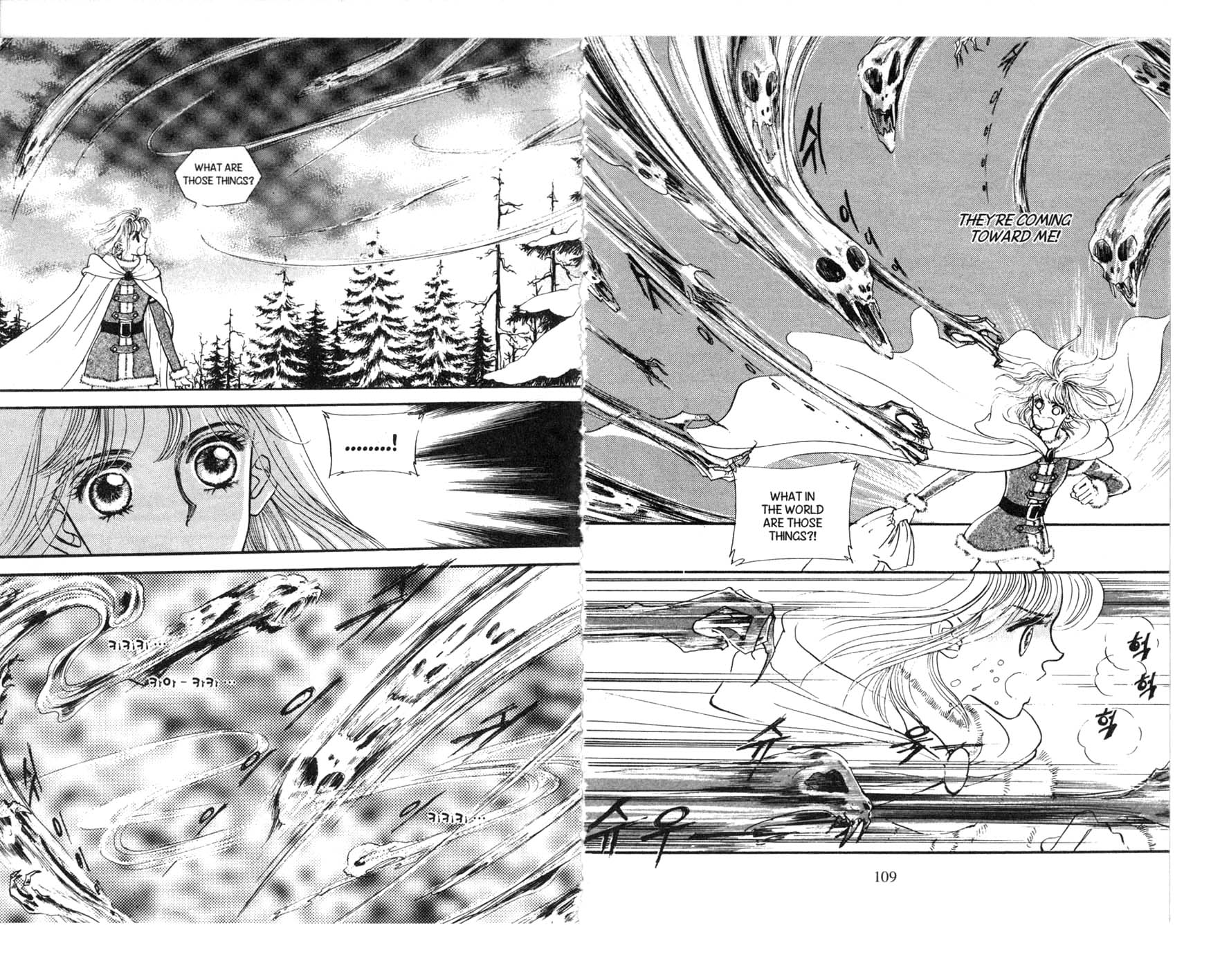 The Queen's Knight Vol. 2 Ch. 2 第56页