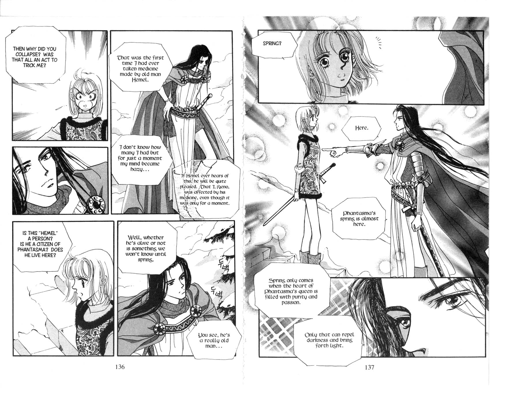 The Queen's Knight Vol. 2 Ch. 2 第70页