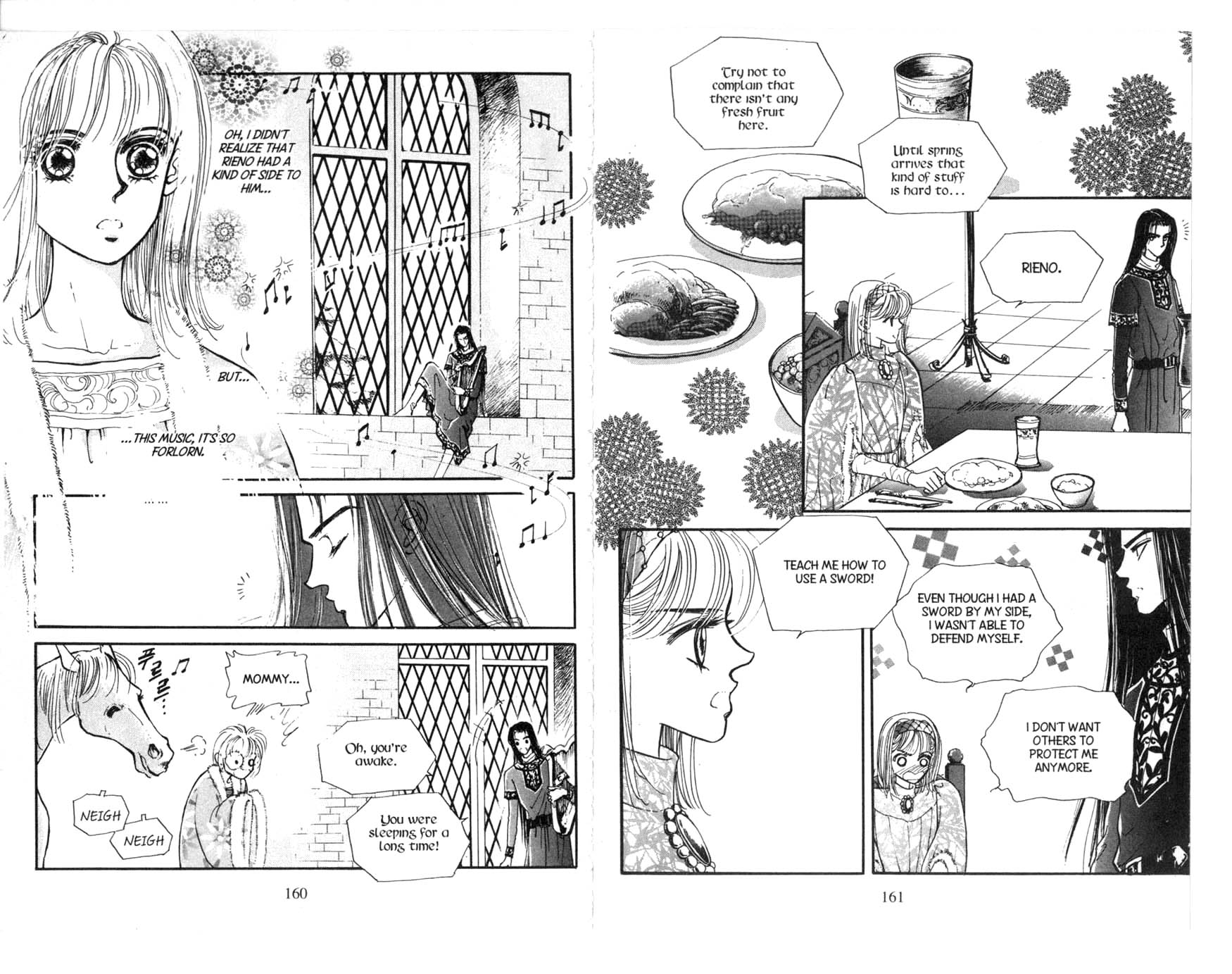 The Queen's Knight Vol. 2 Ch. 2 第82页