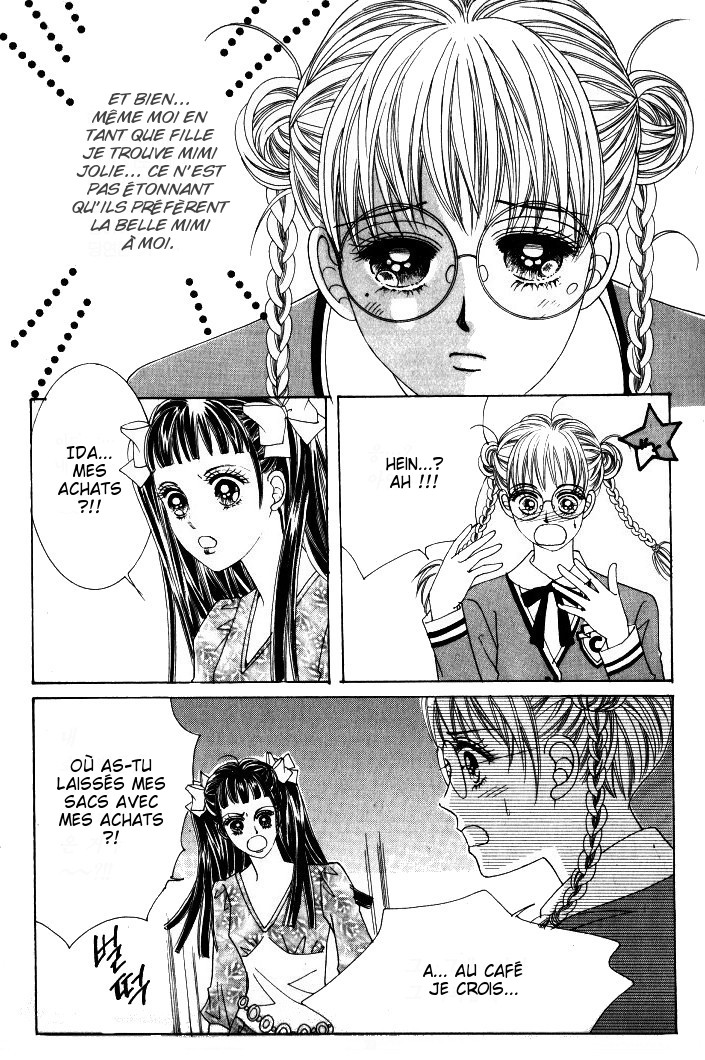 He's Dedicated to Roses Vol. 2 Ch. 3 第16页