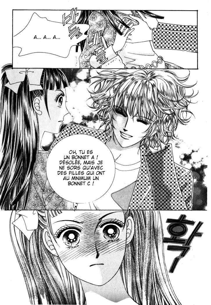 He's Dedicated to Roses Vol. 2 Ch. 3 第22页