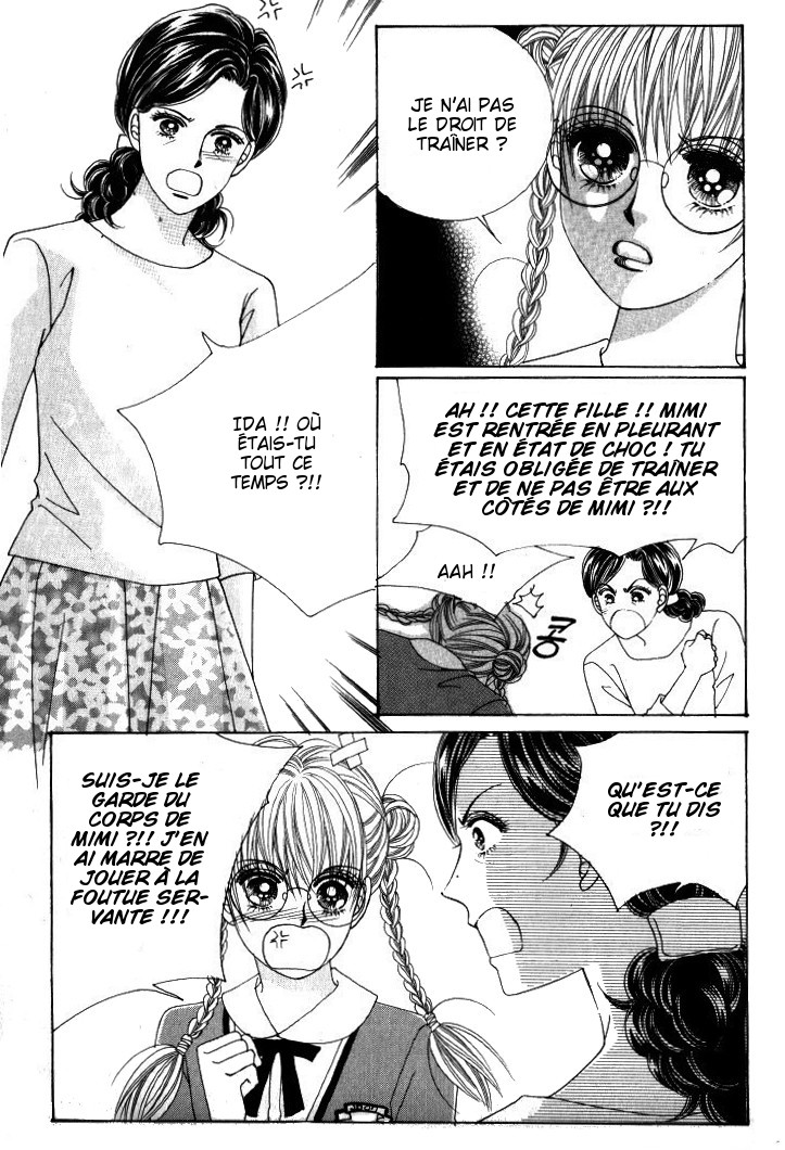 He's Dedicated to Roses Vol. 2 Ch. 3 第39页