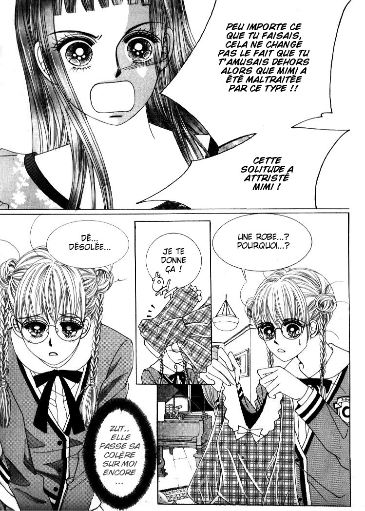 He's Dedicated to Roses Vol. 2 Ch. 3 第43页