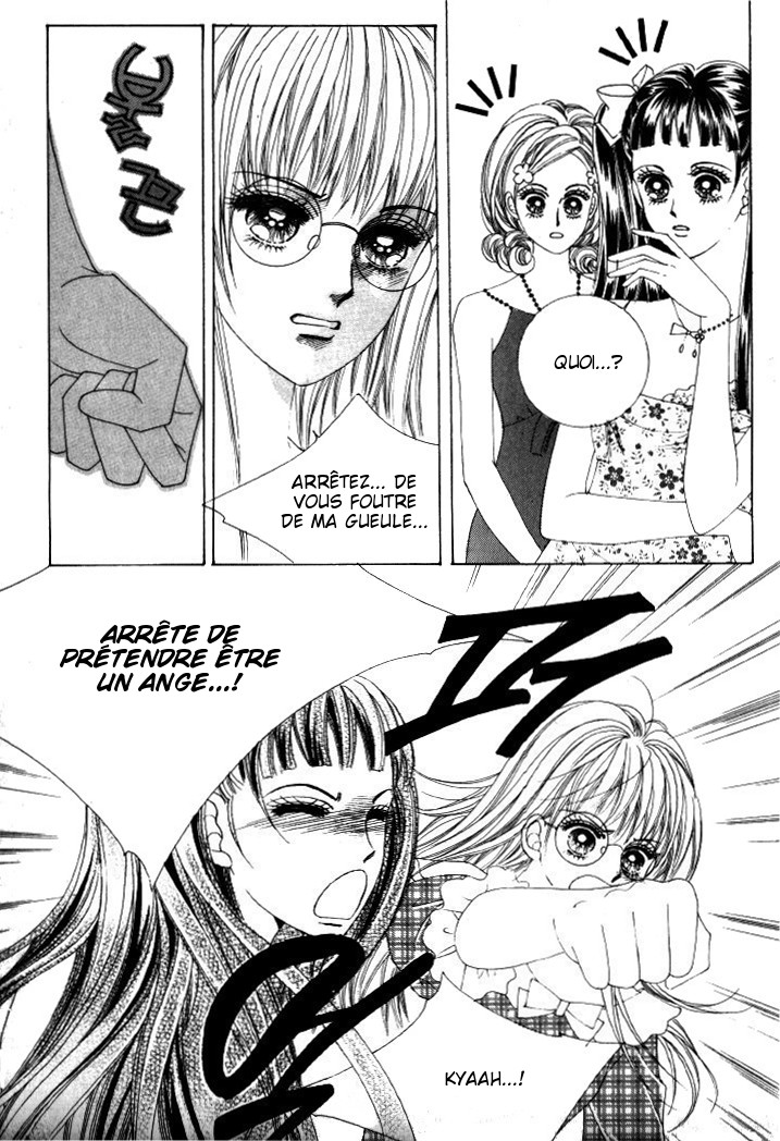 He's Dedicated to Roses Vol. 2 Ch. 3 第69页