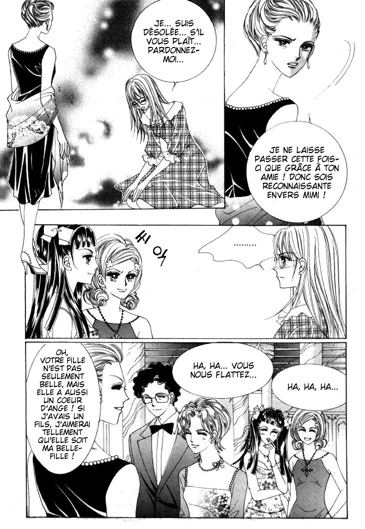 He's Dedicated to Roses Vol. 2 Ch. 3 第71页