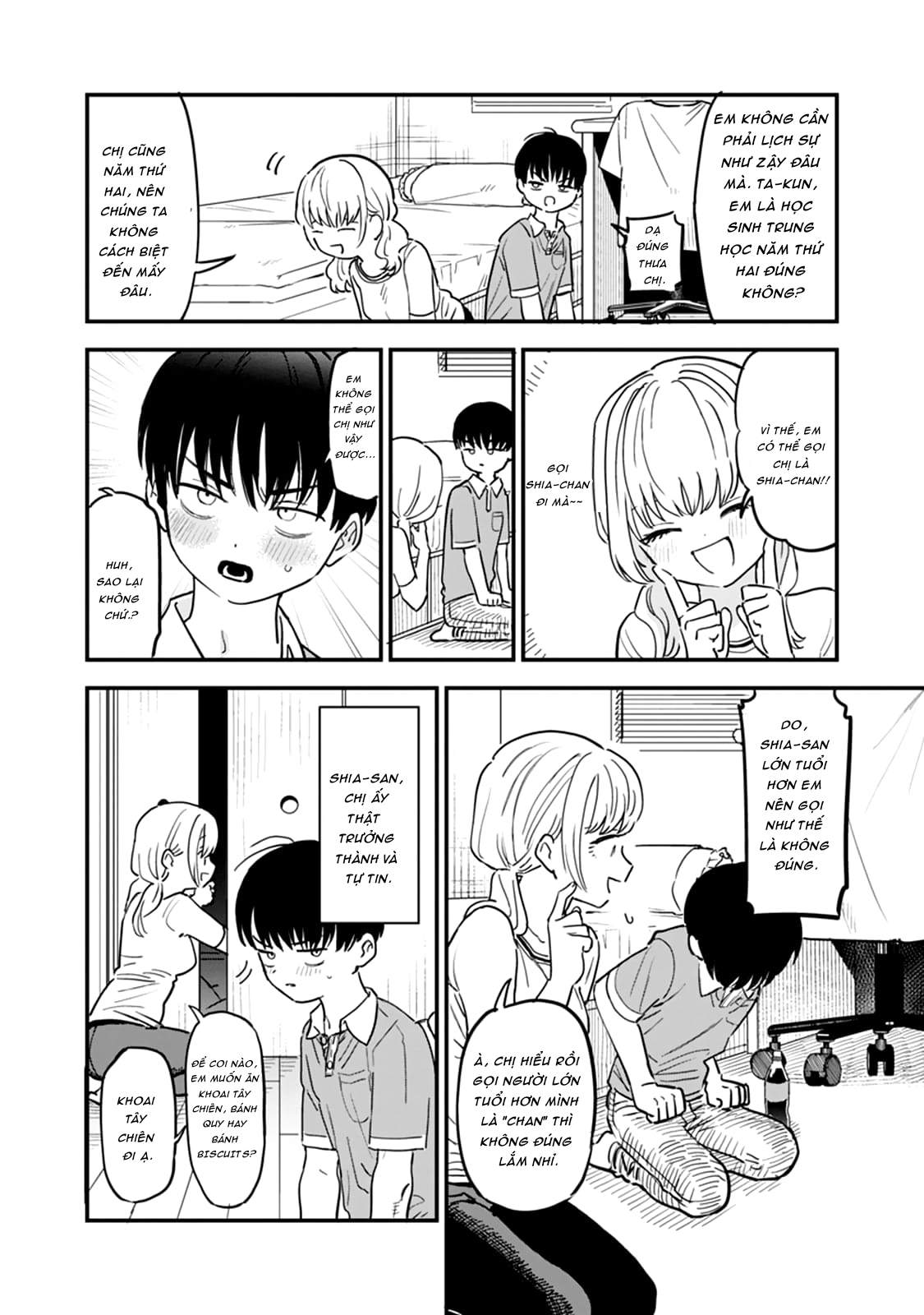 I'm in Love with the Older Girl Next Door Vol. 1 Ch. 1 第4页