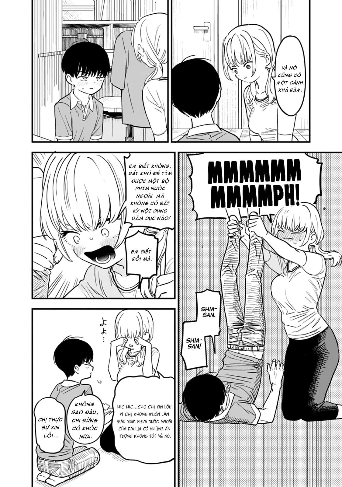 I'm in Love with the Older Girl Next Door Vol. 1 Ch. 1 第6页