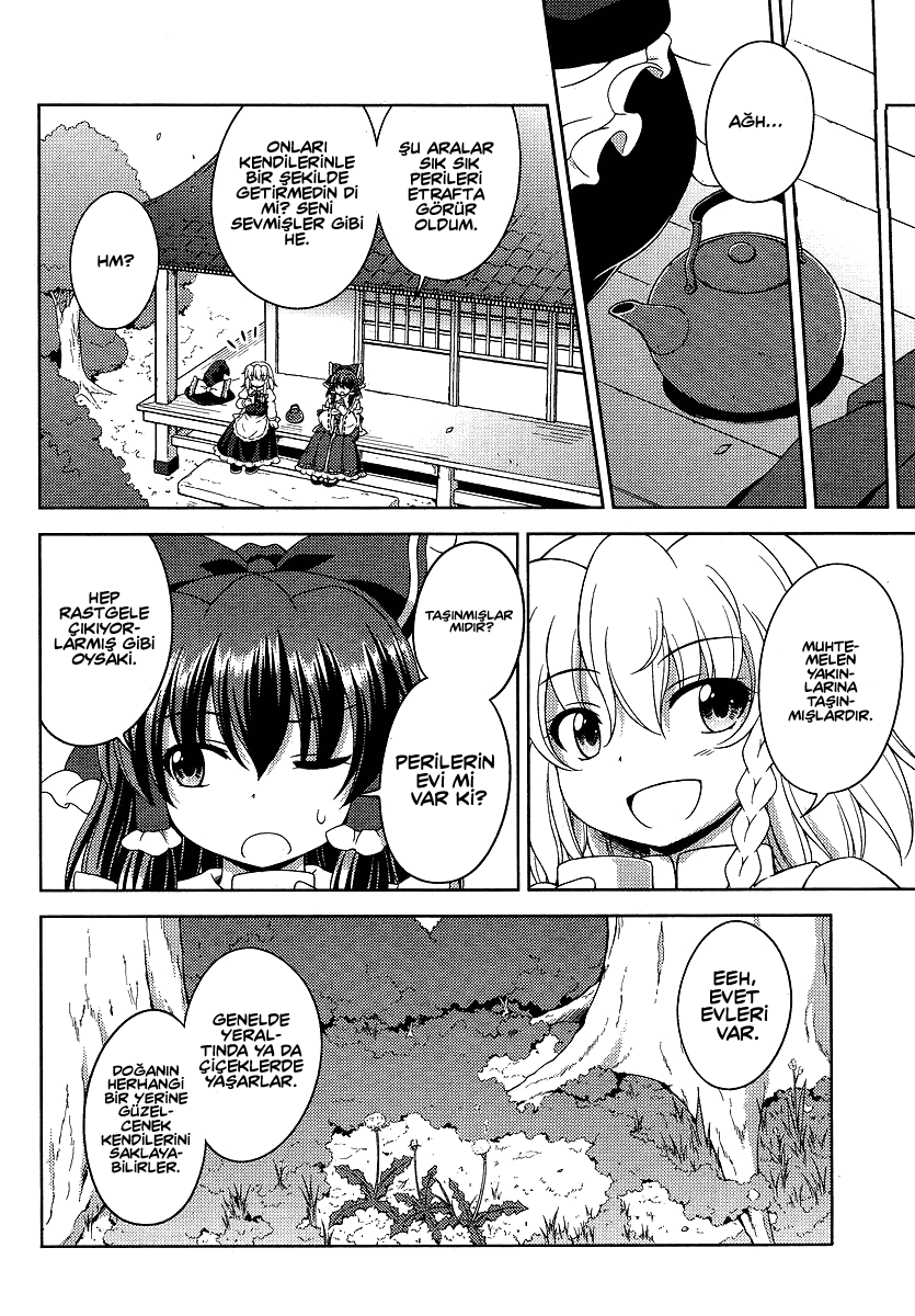 Touhou Sangetsusei ~ Oriental Sacred Place. Bölüm 1: Tapınağın Arkası 第8页