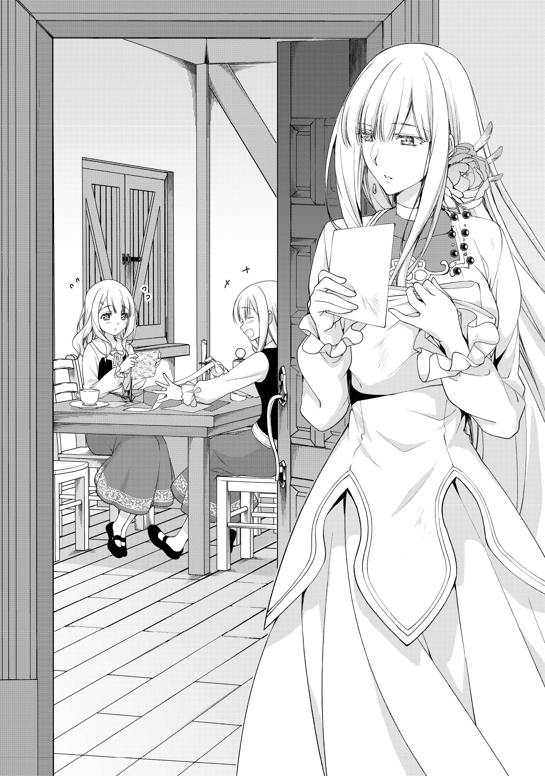 Moto Kizoku Reijou de Mikon no Haha Desuga, Musumetachi ga Kawaii Sugite Boukenshagyo mo Ku ni Narimasen Vol. 1 Ch. 3 第2页
