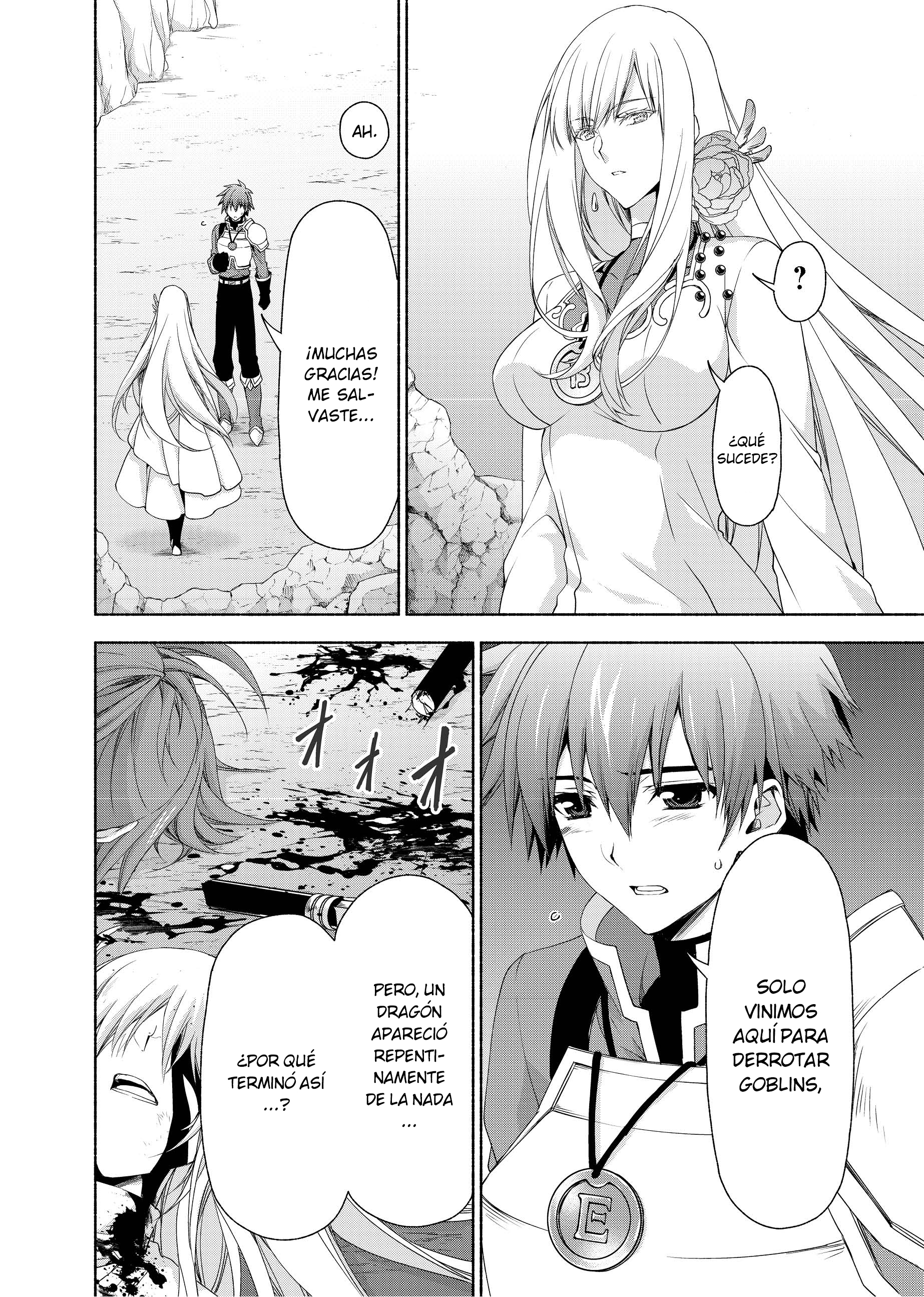 Moto Kizoku Reijou de Mikon no Haha Desuga, Musumetachi ga Kawaii Sugite Boukenshagyo mo Ku ni Narimasen Vol. 1 Ch. 3 第25页