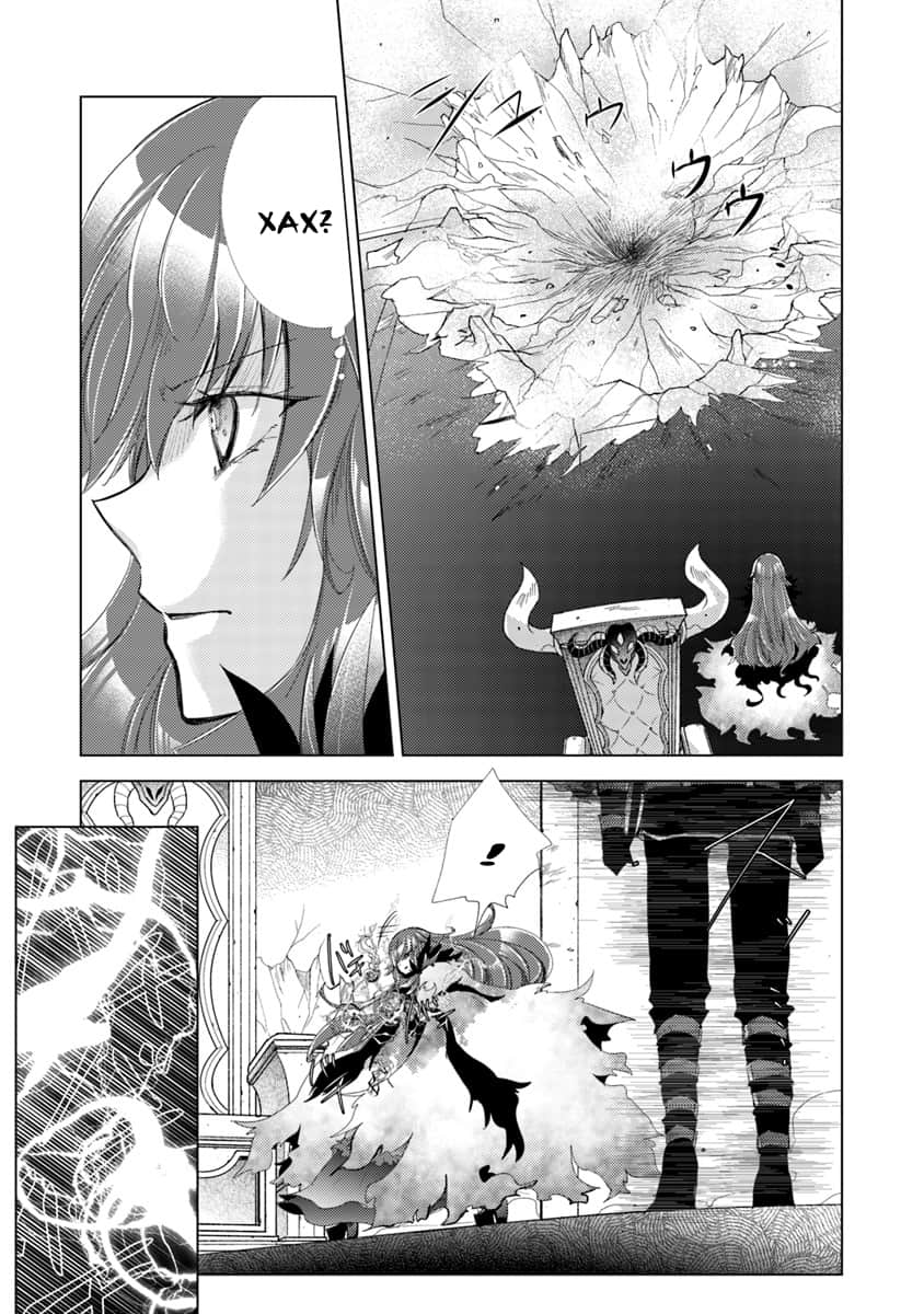 Hazure Skill "Kage ga Usui" o Motsu Guild Shokuin ga, Jitsu wa Densetsu no Ansatsusha Vol. 1 Ch. 1 第15页
